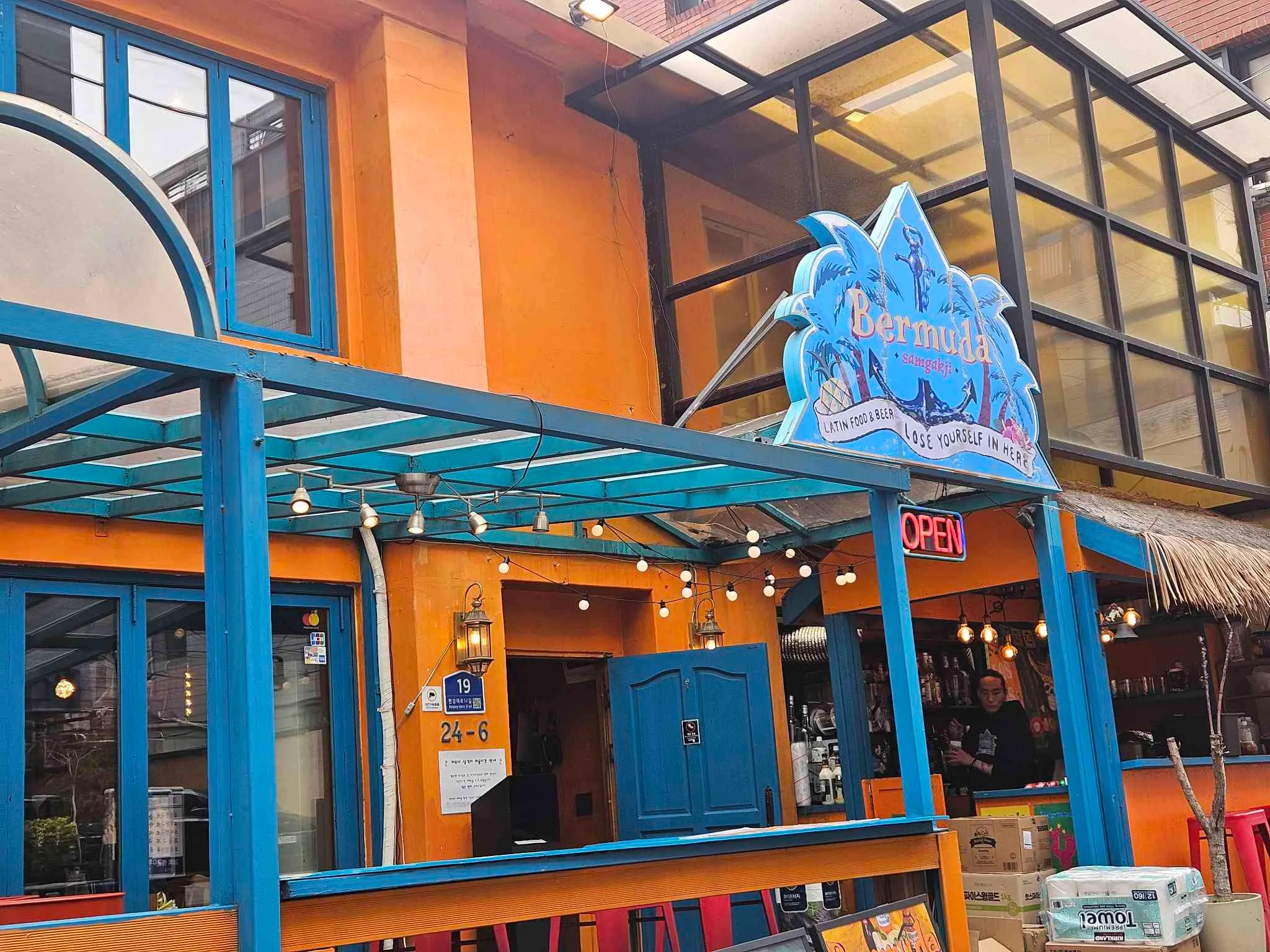 대표 사진 4