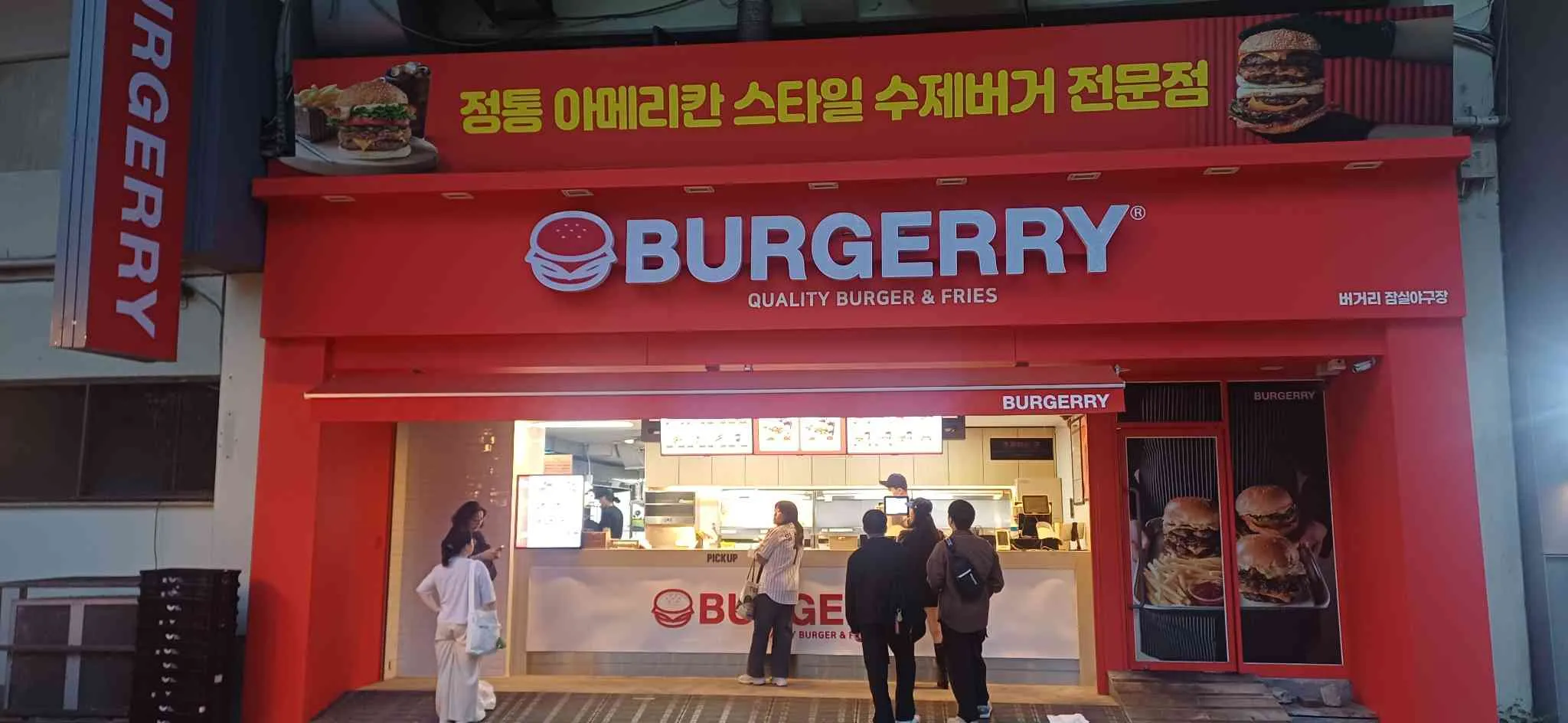 대표 사진 4
