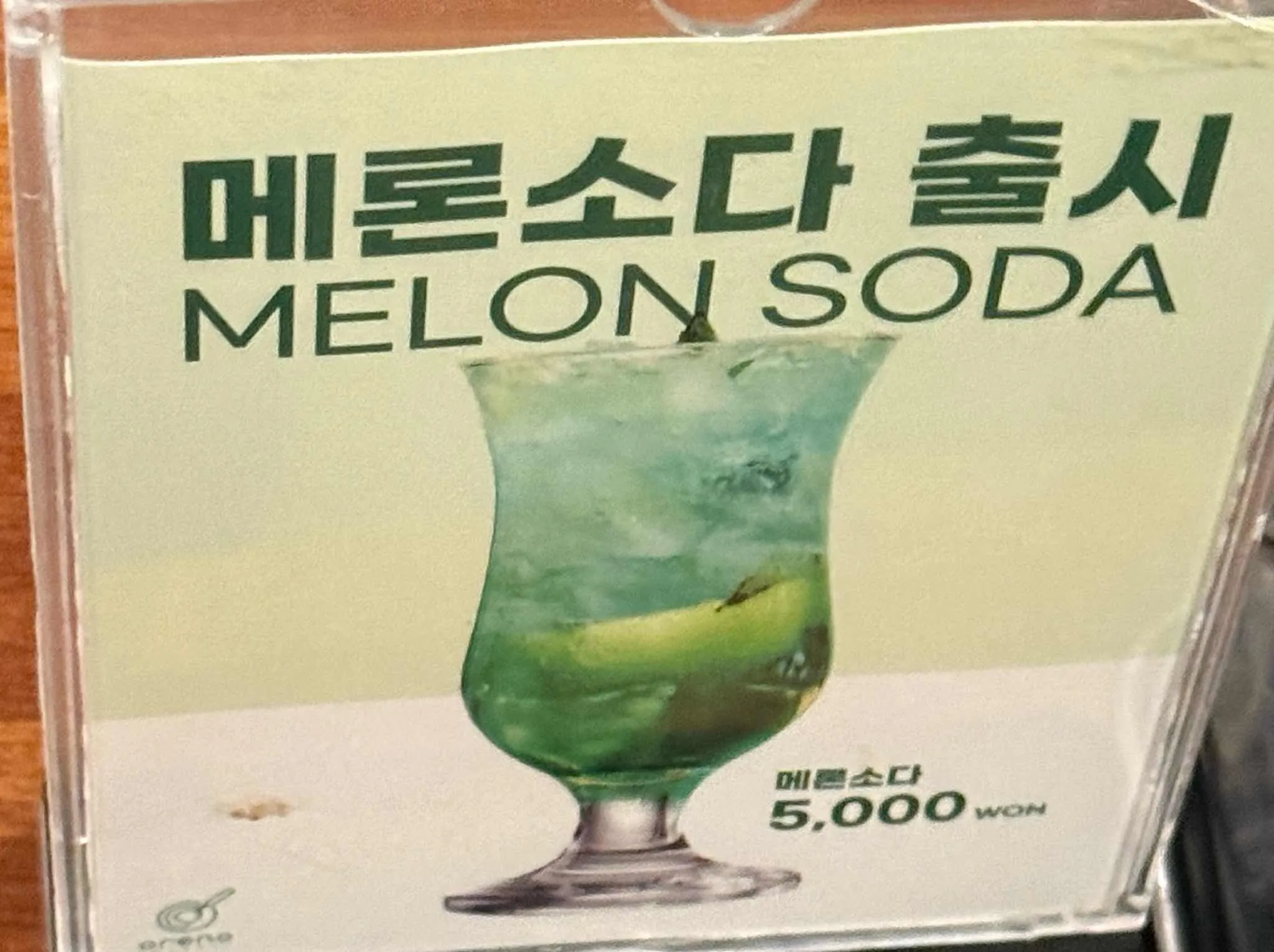대표 사진 3