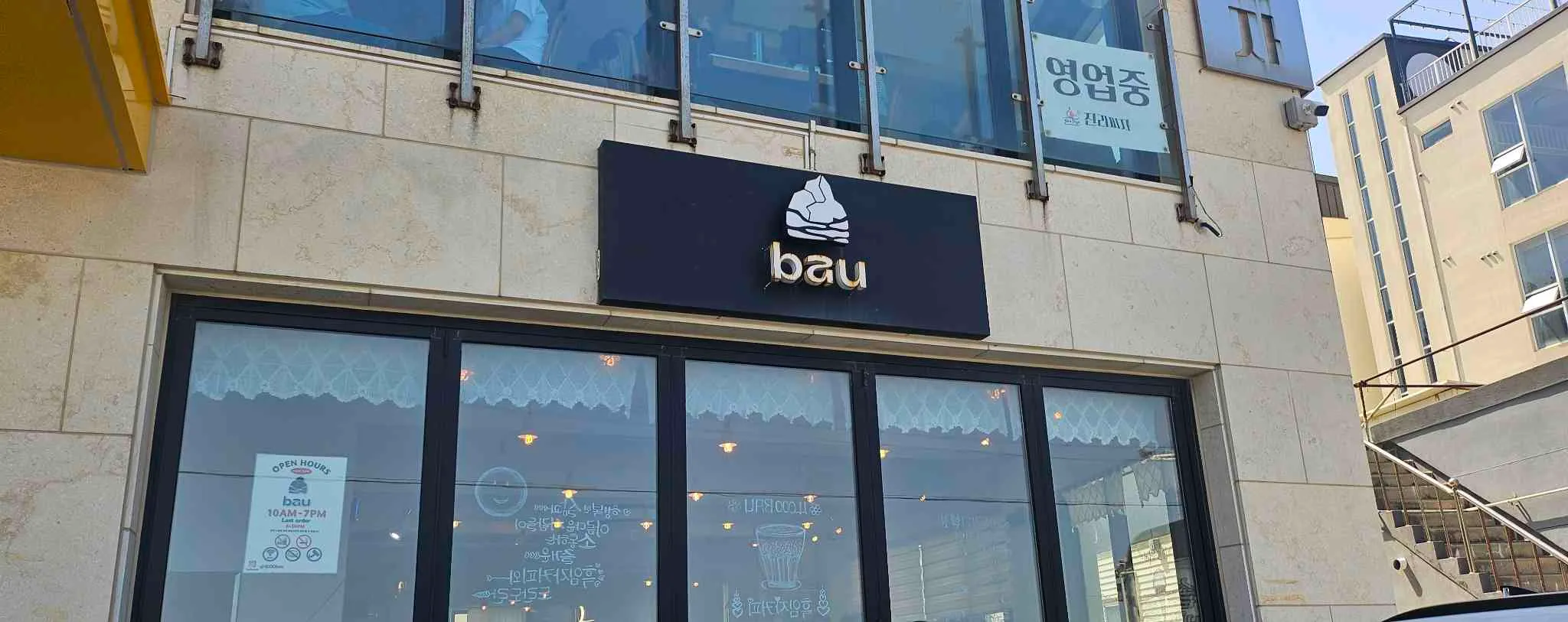 대표 사진 4