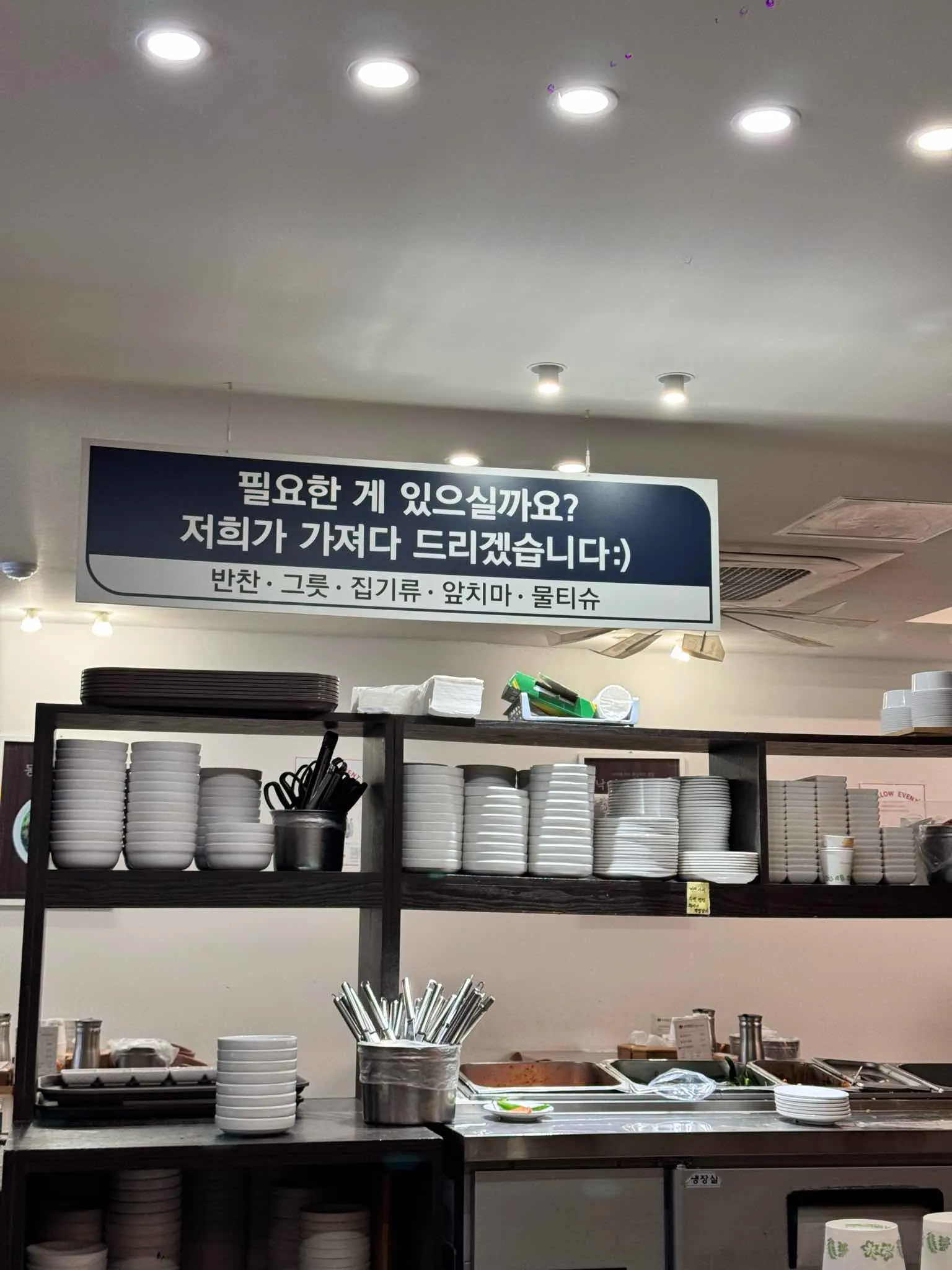 대표 사진 3