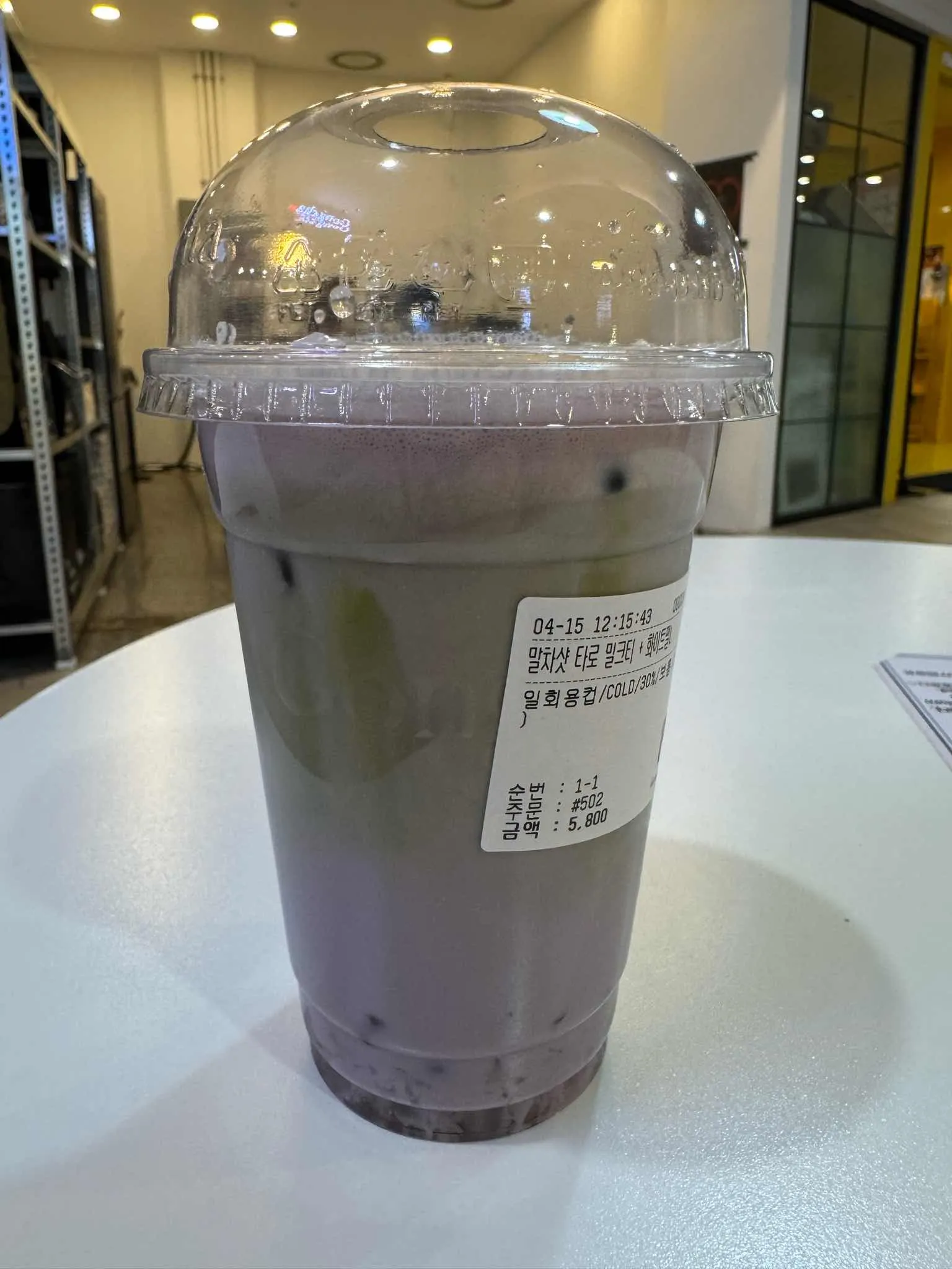 대표 사진 3