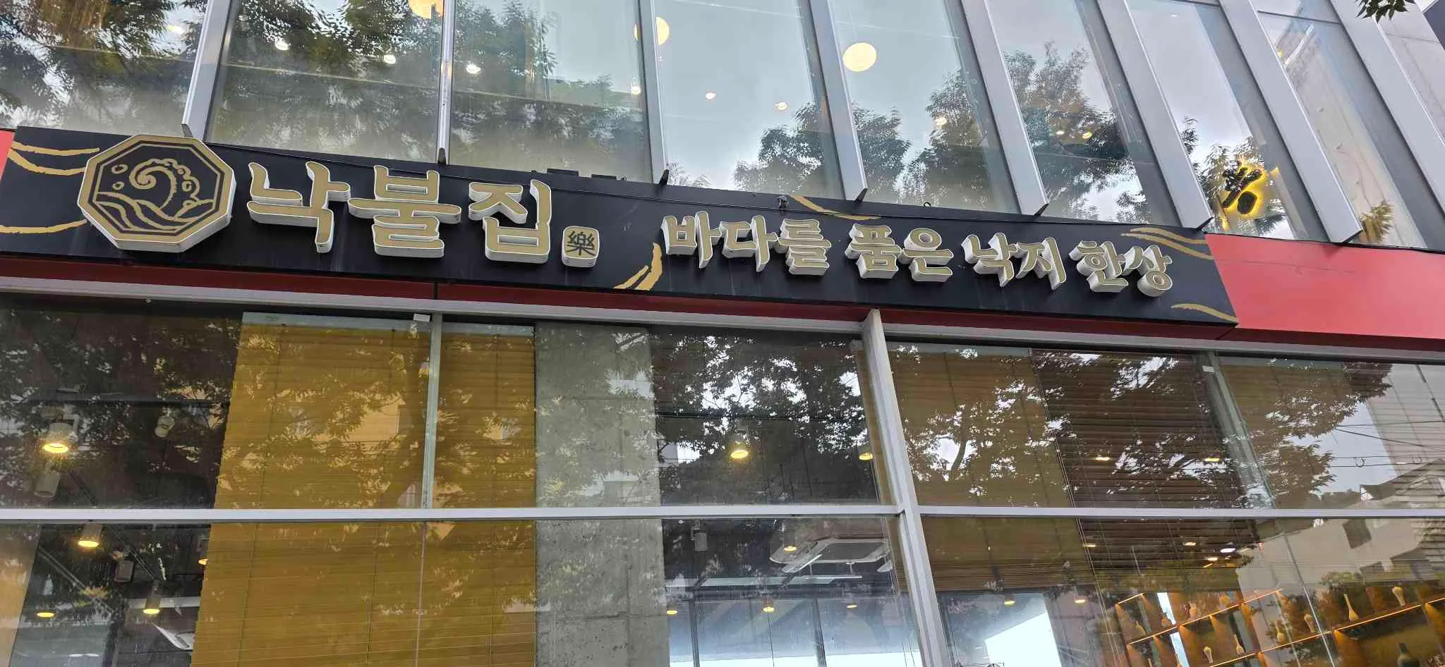 대표 사진 4