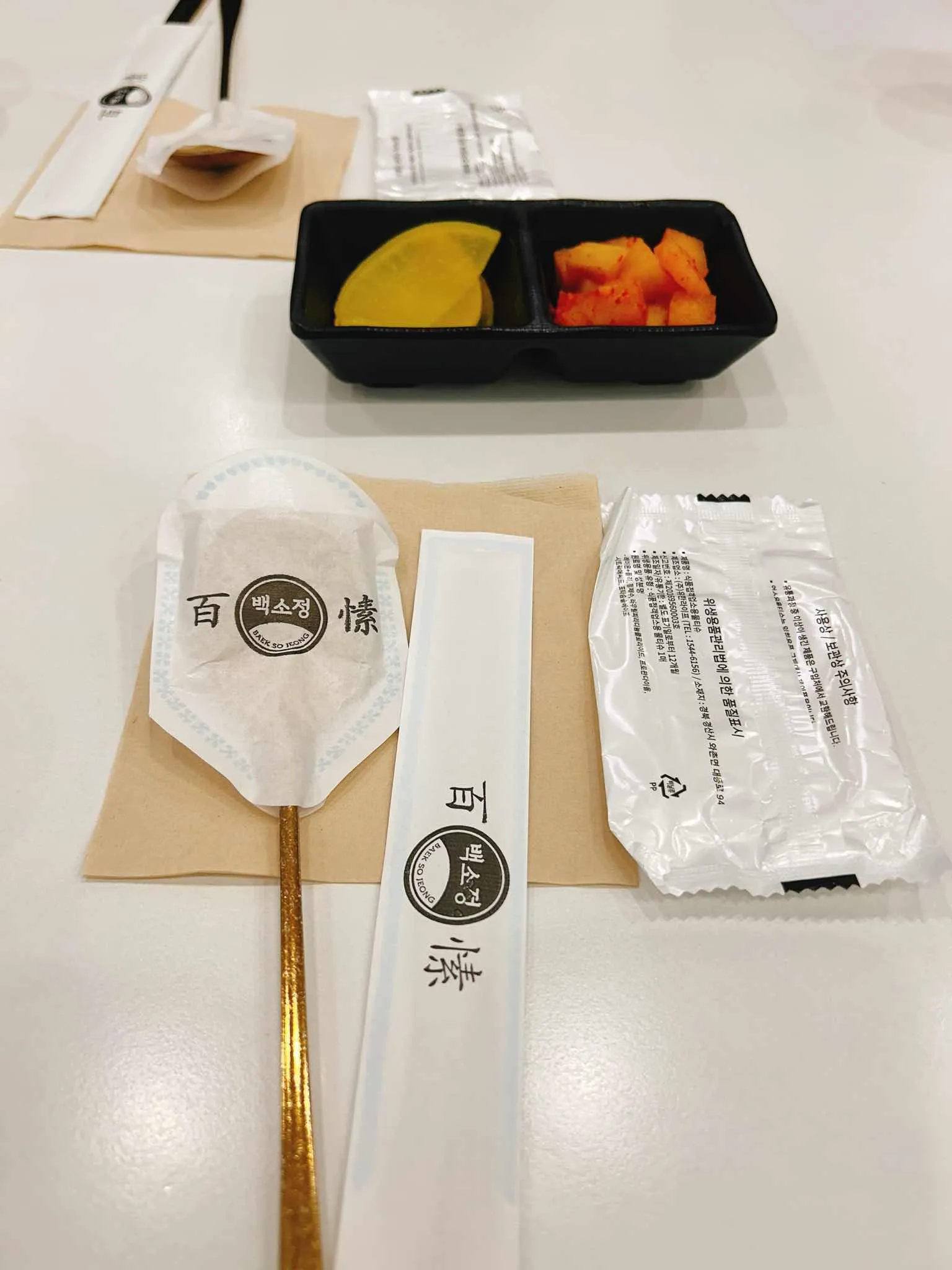 대표 사진 3