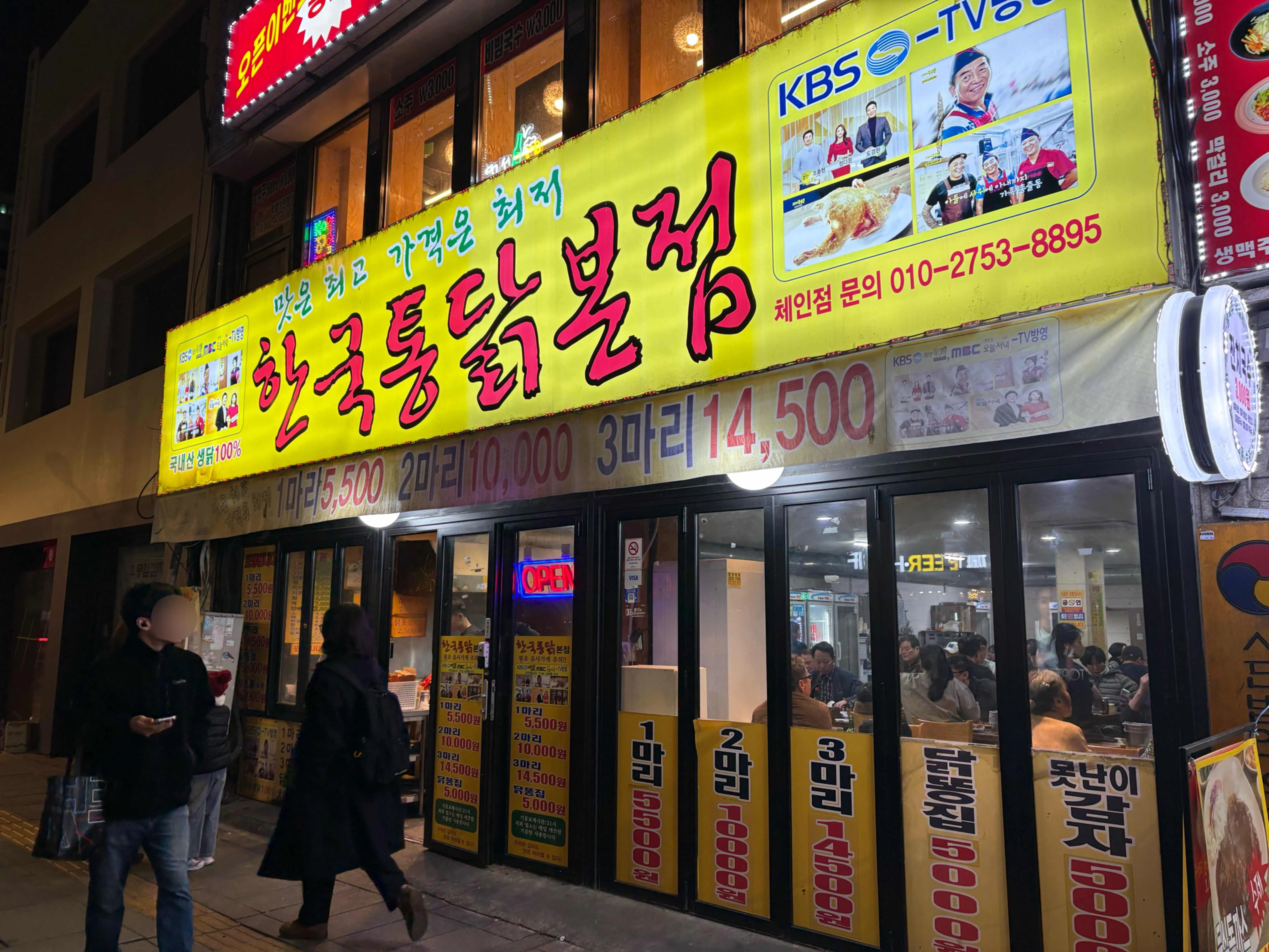 대표 사진 4