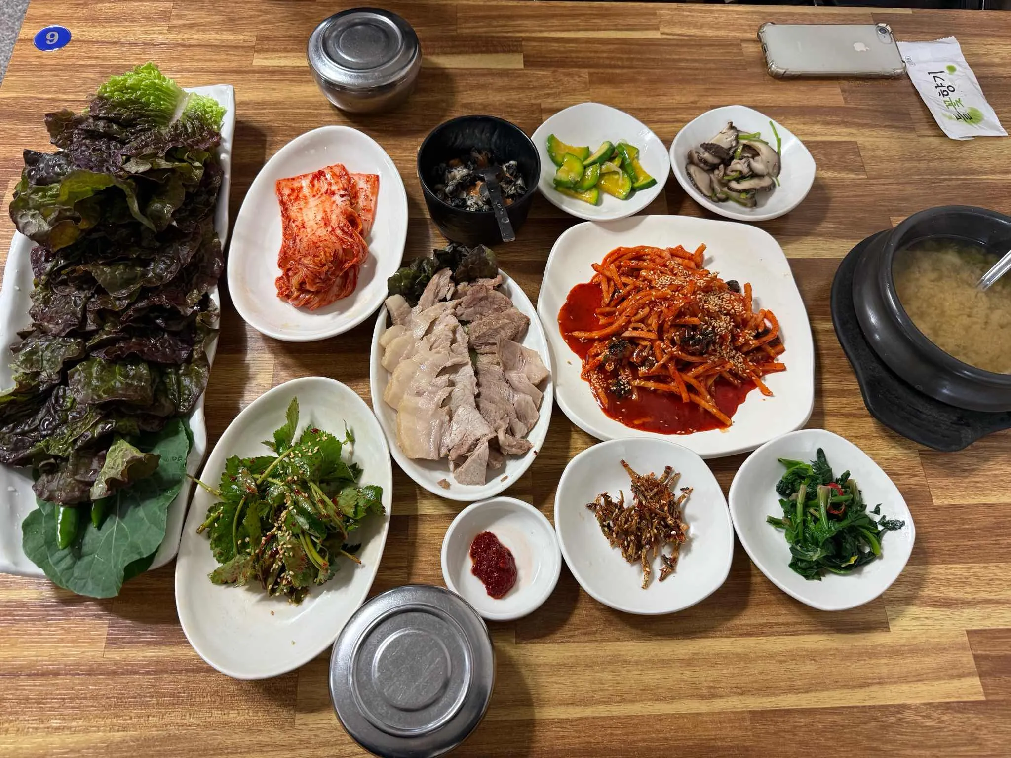 대표 사진 4