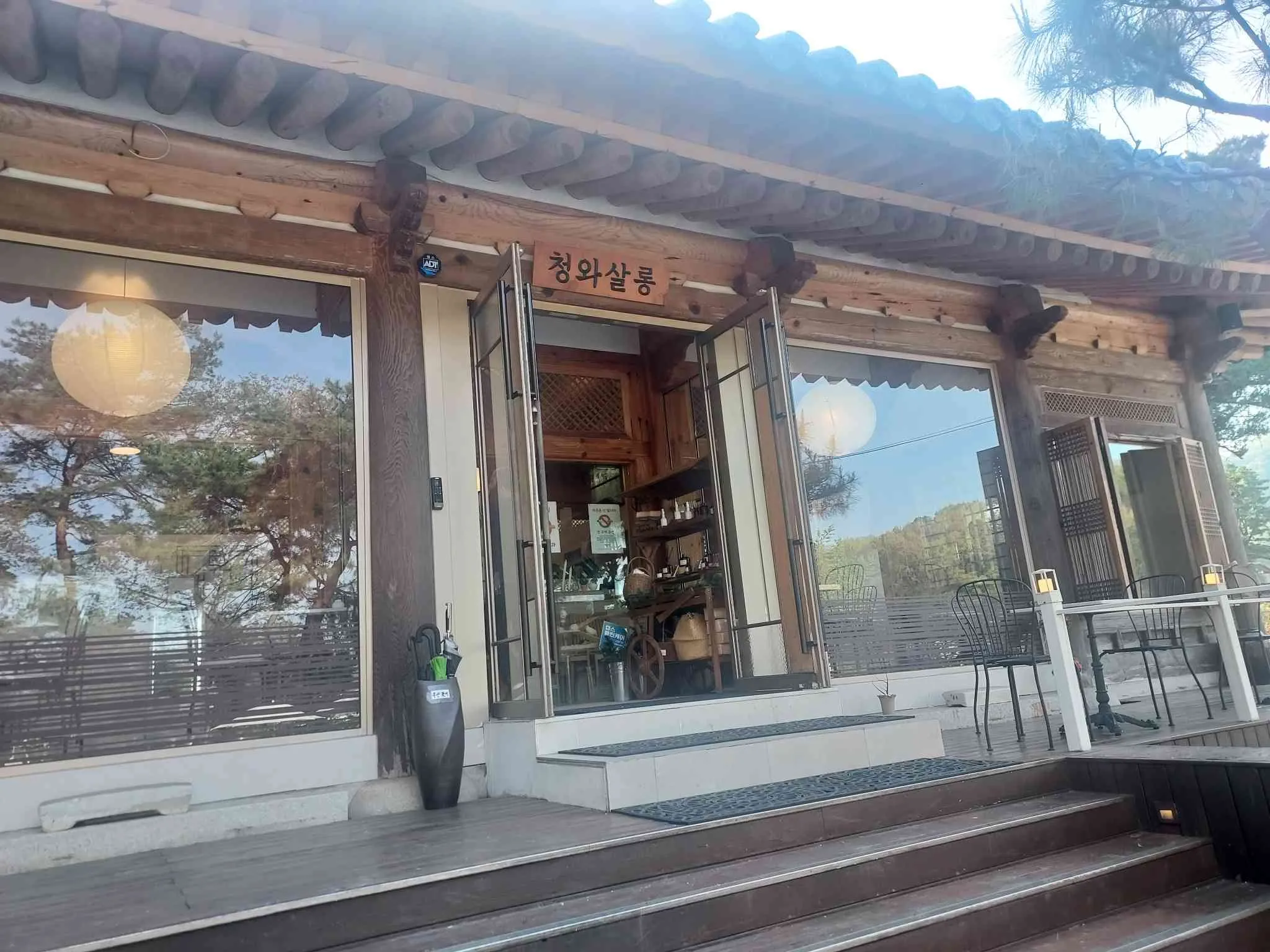 대표 사진 3