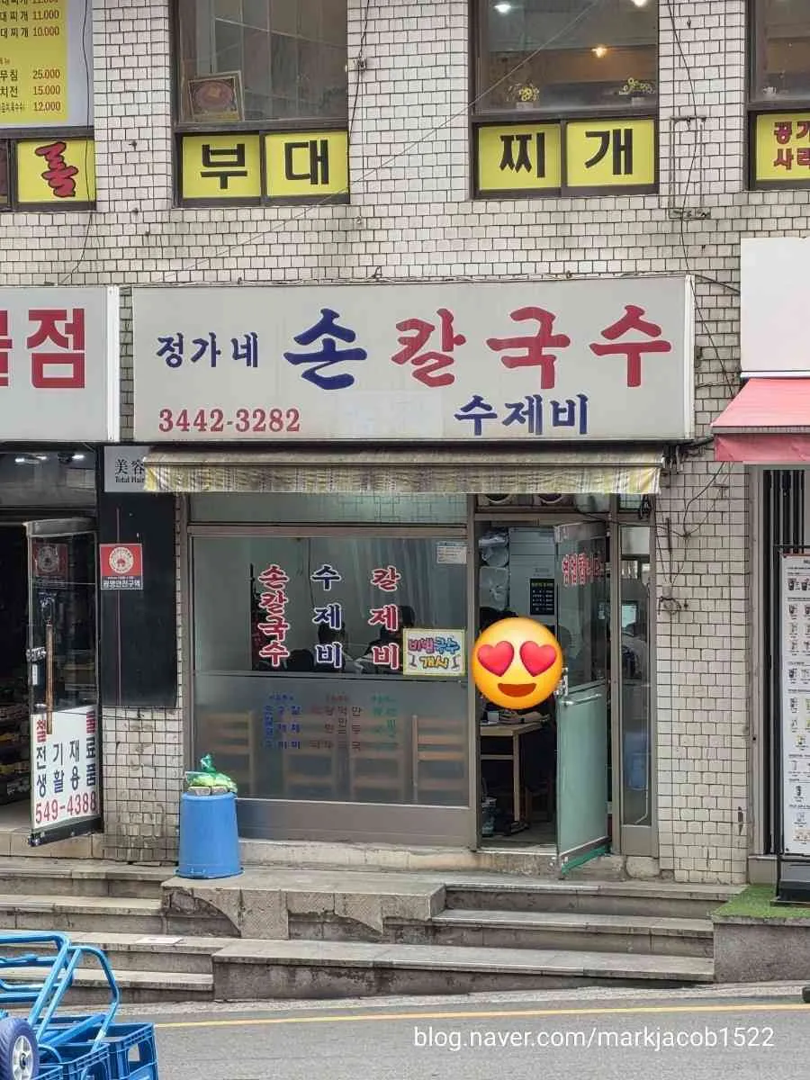 대표 사진 1