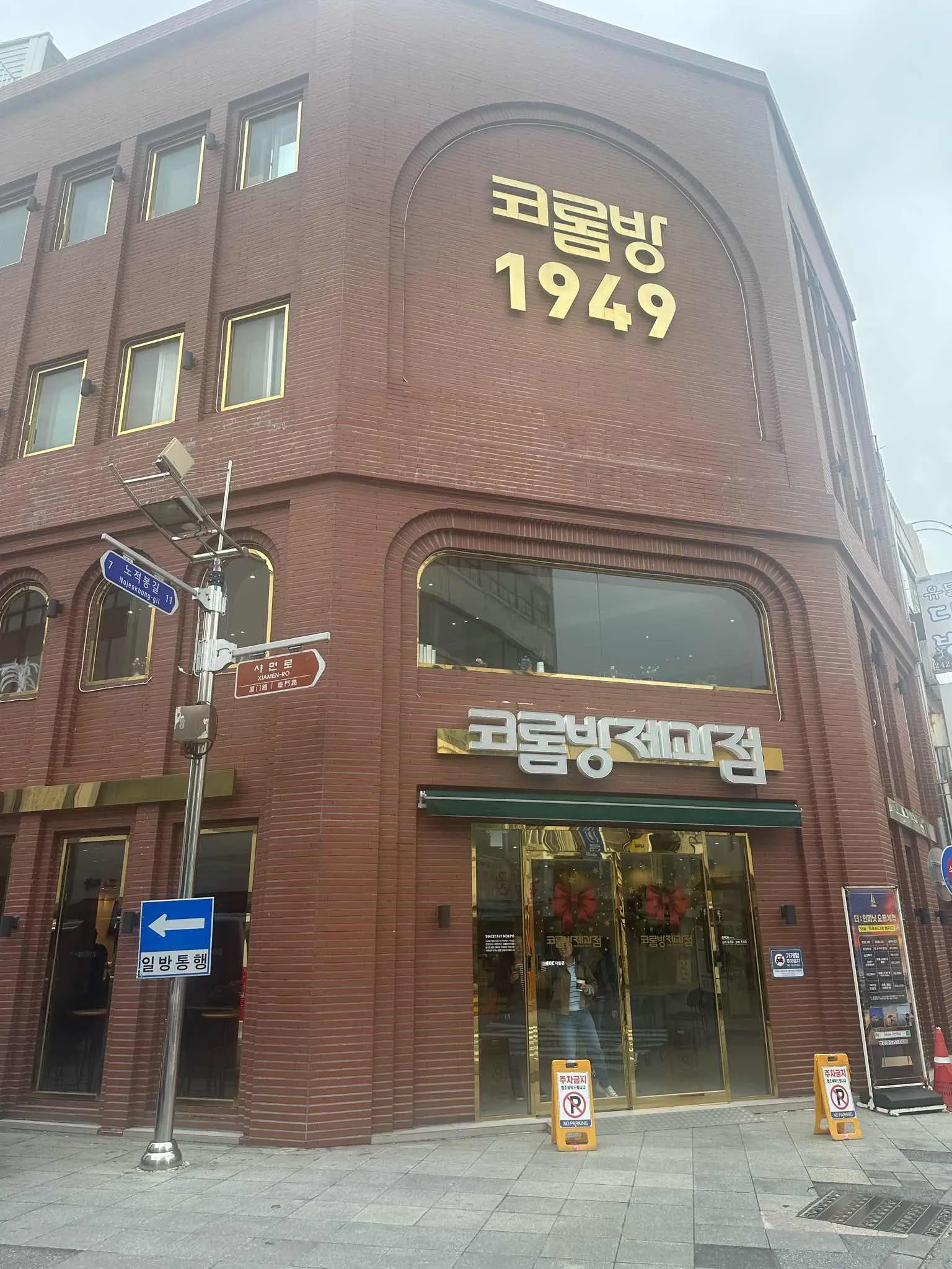 대표 사진 4