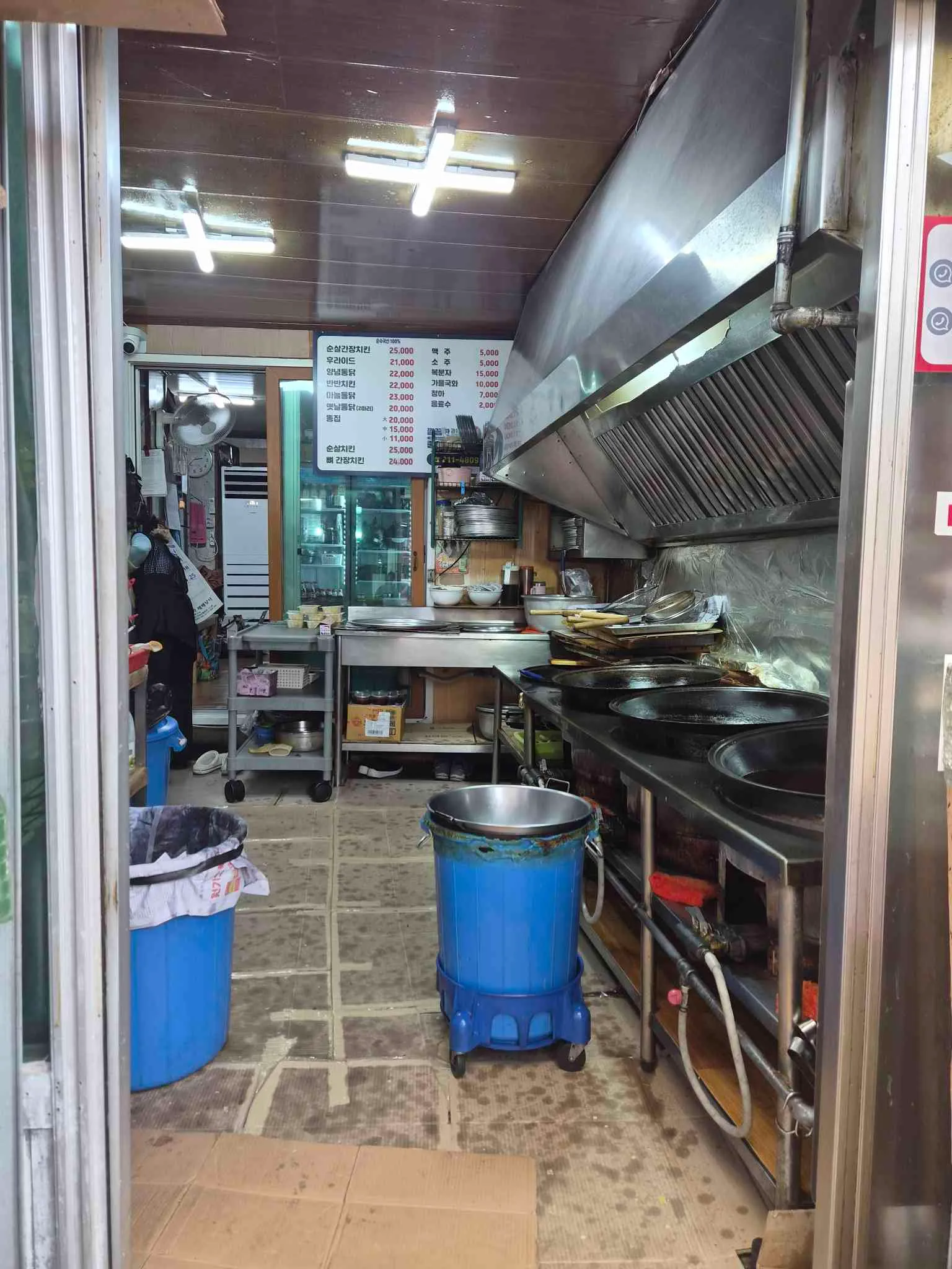 대표 사진 3