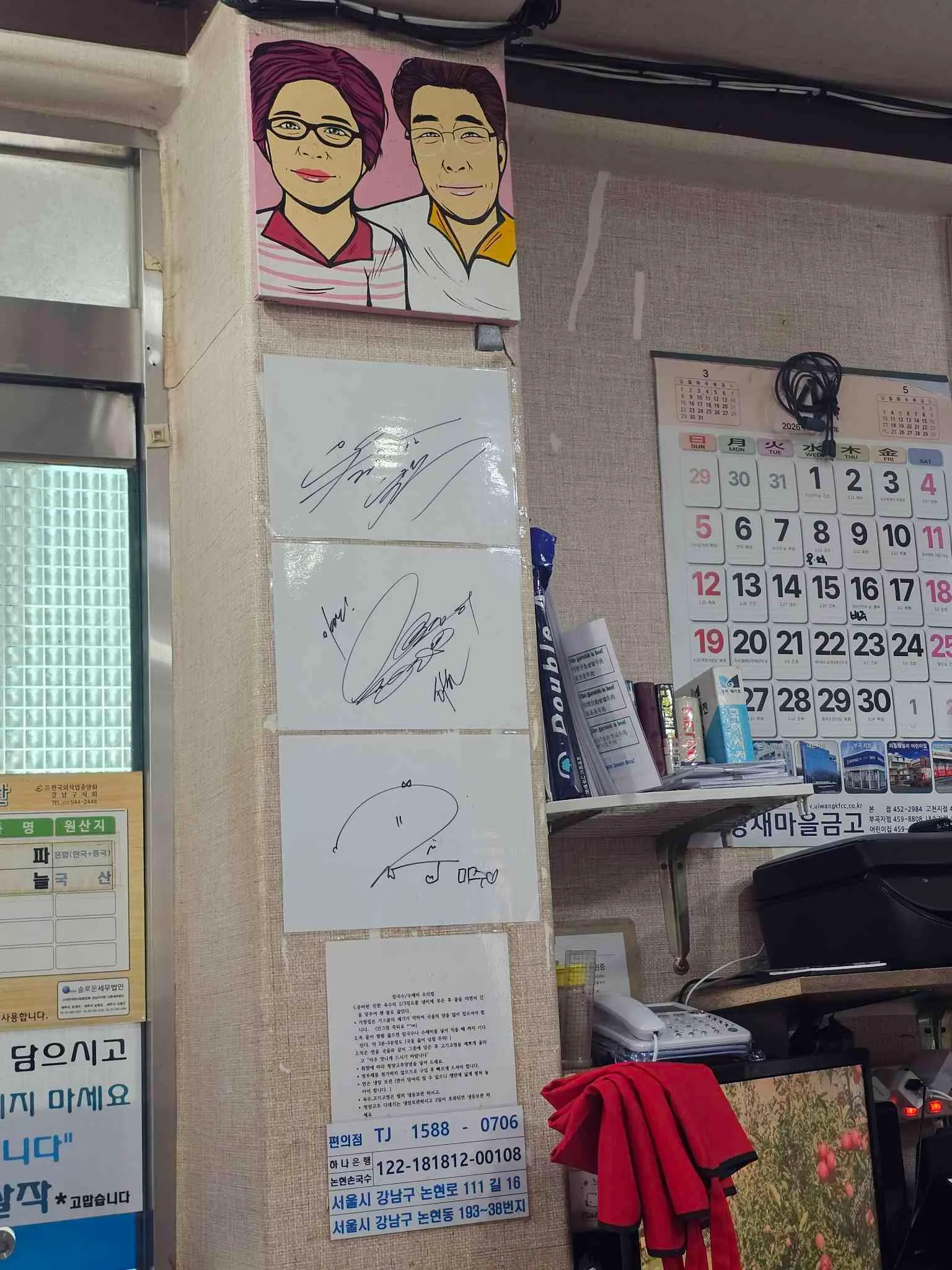 대표 사진 3