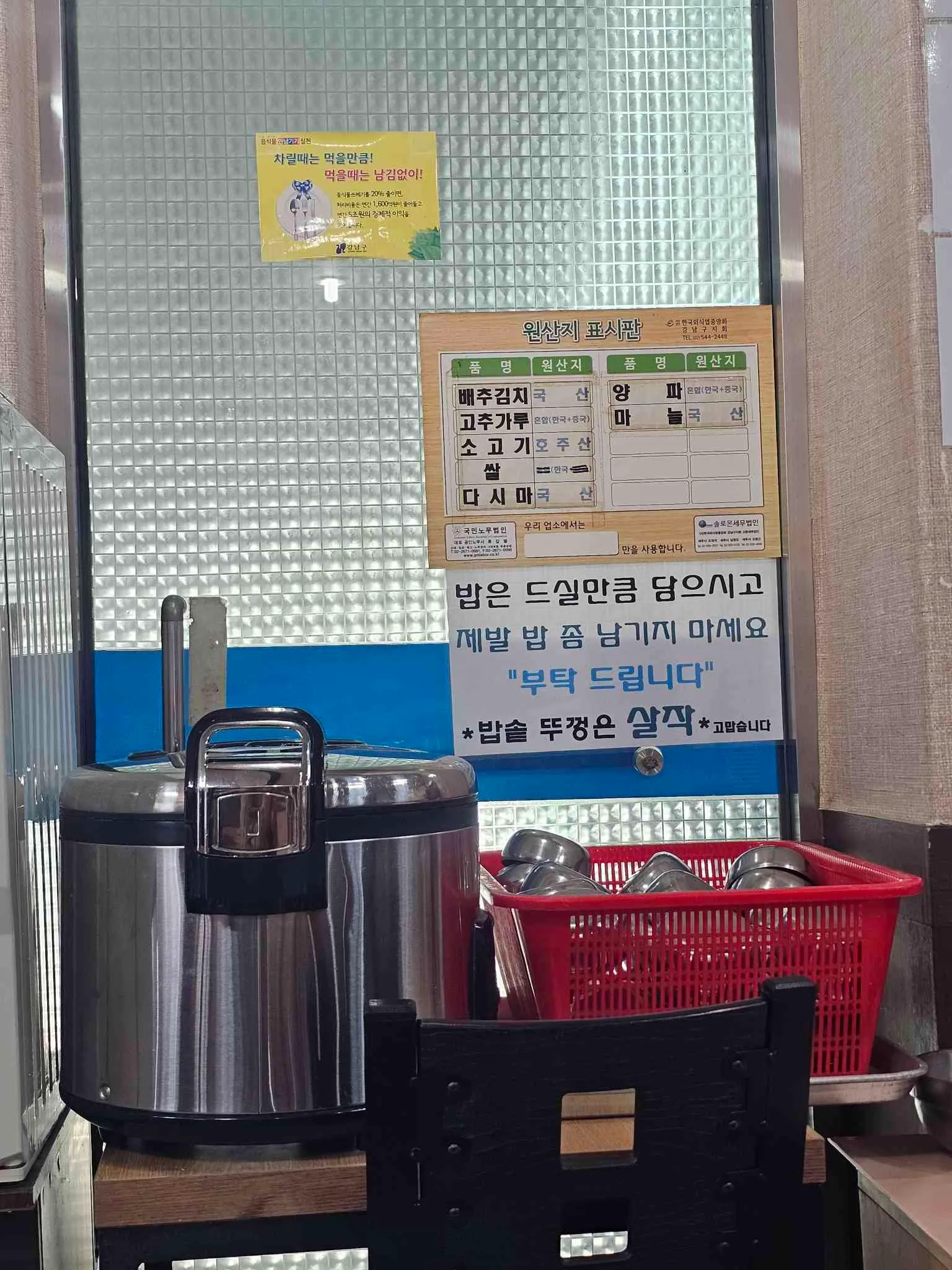 대표 사진 4