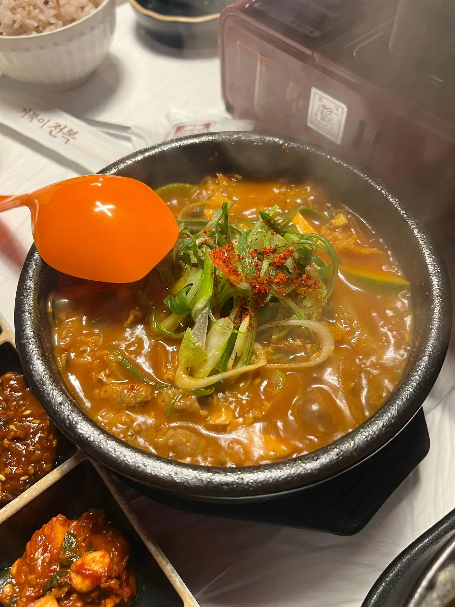 대표 사진 3