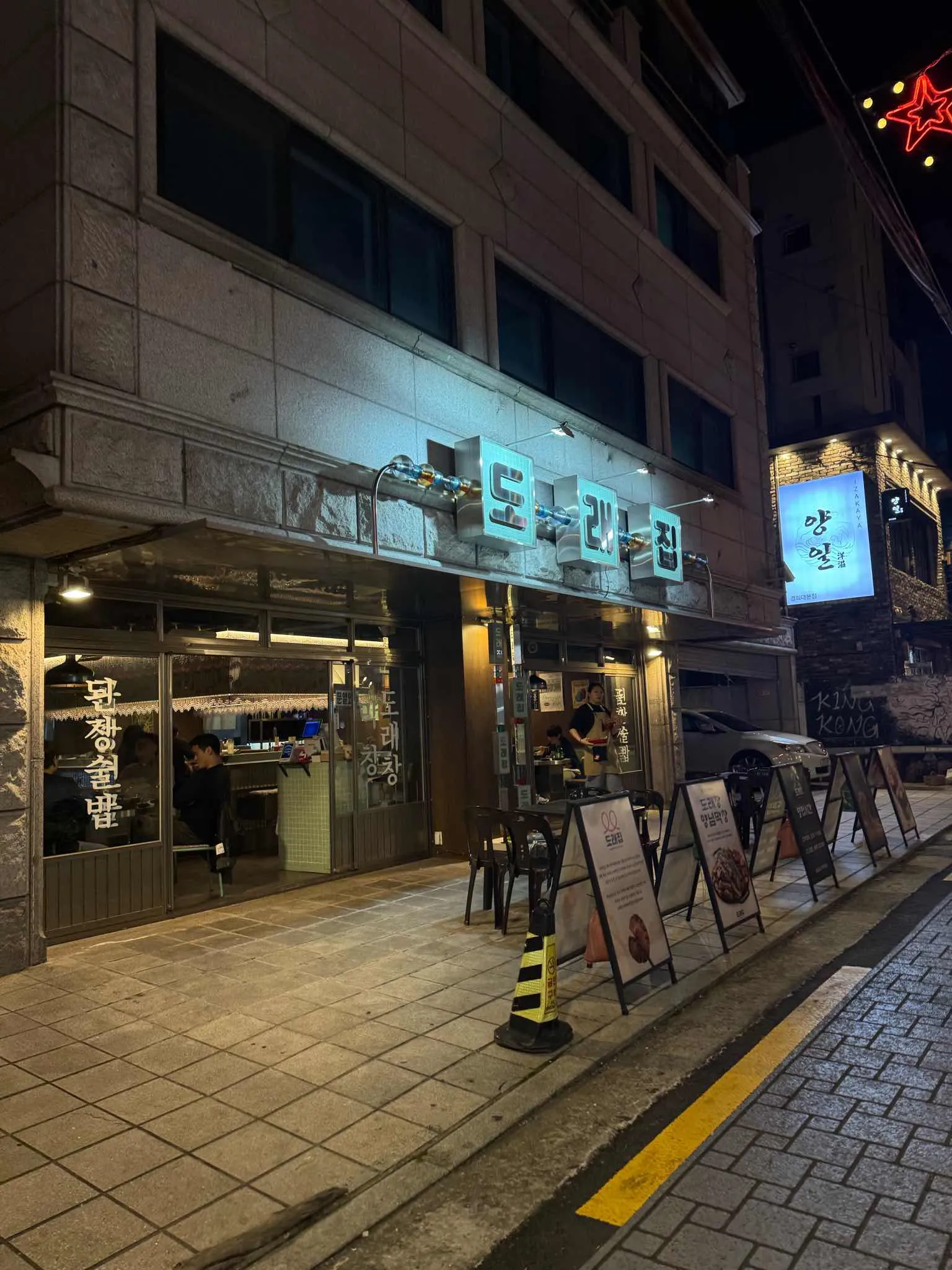 대표 사진 3