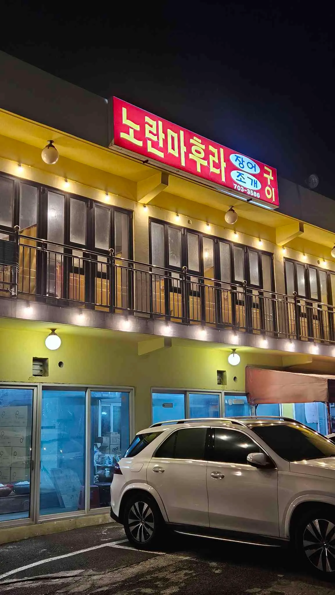 대표 사진 3
