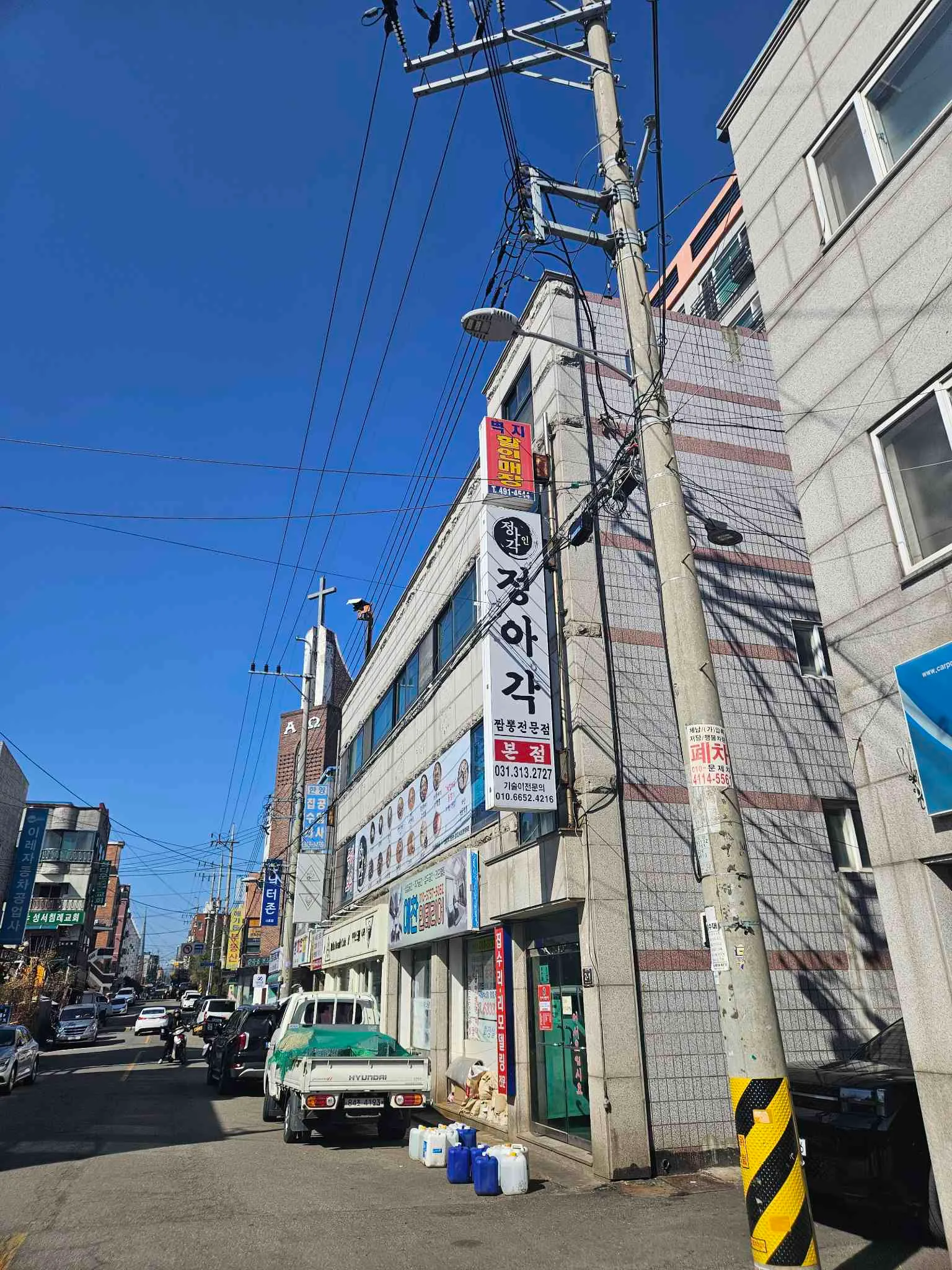 대표 사진 3
