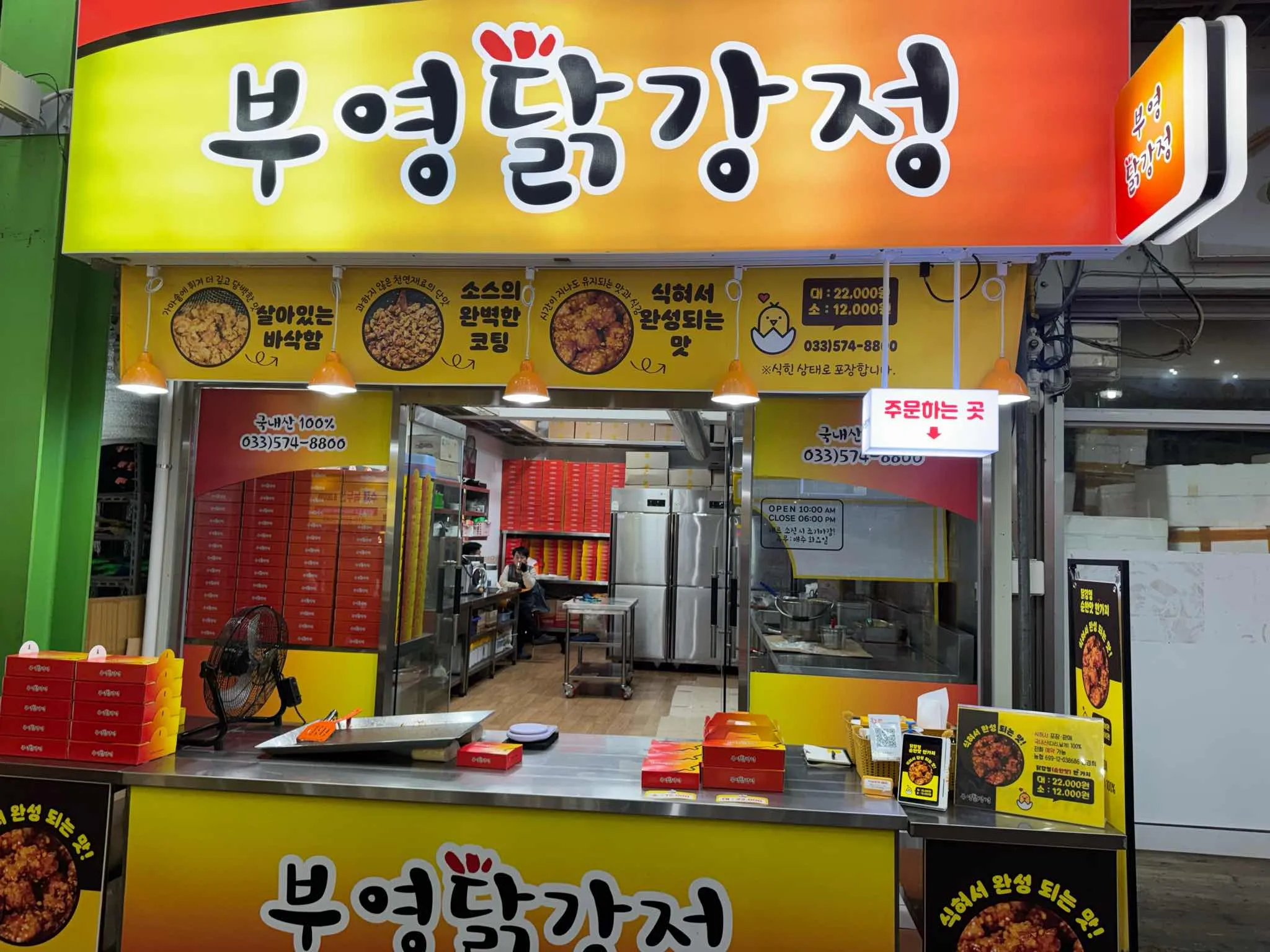 대표 사진 4