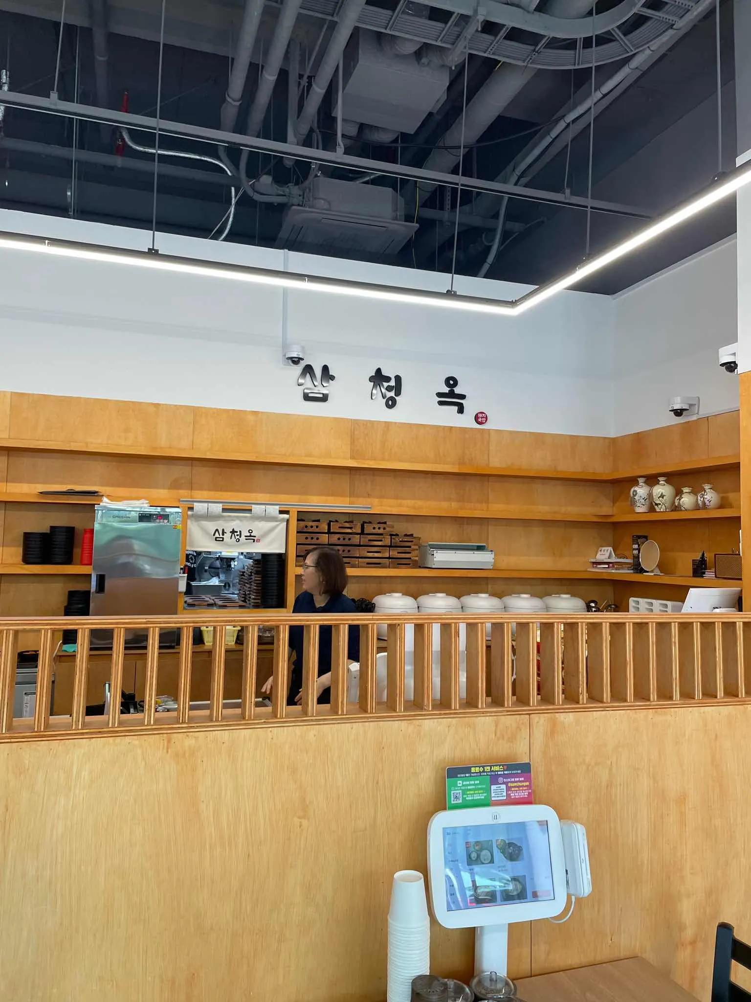 대표 사진 4