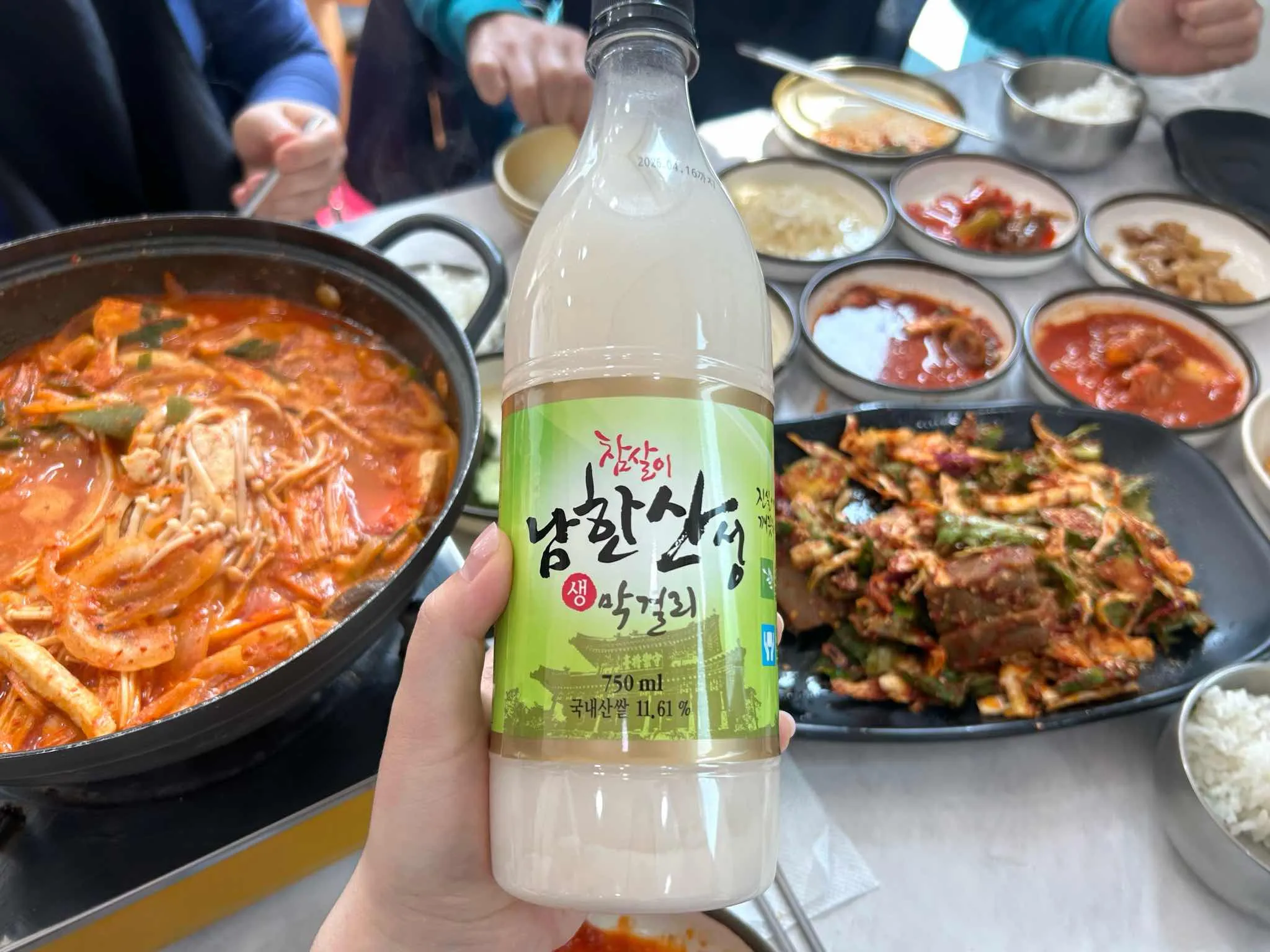 대표 사진 1