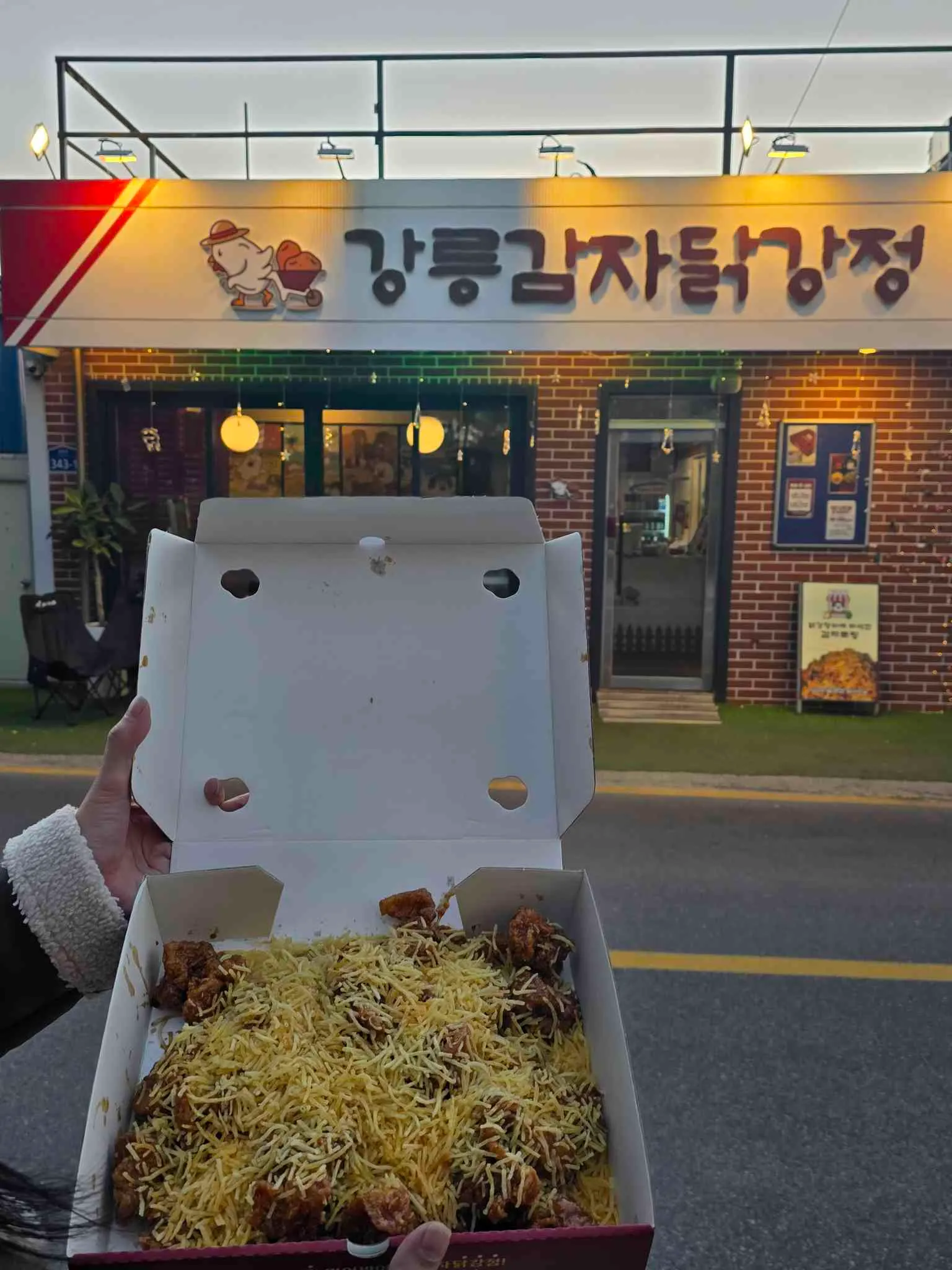 대표 사진 1