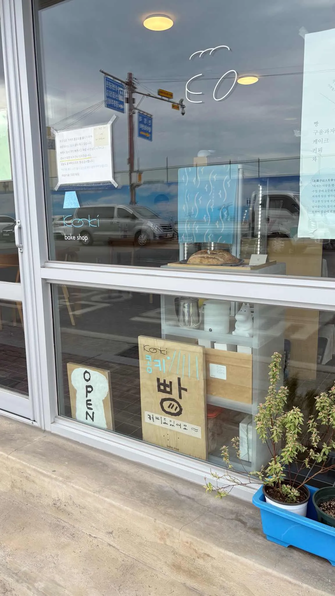 대표 사진 3