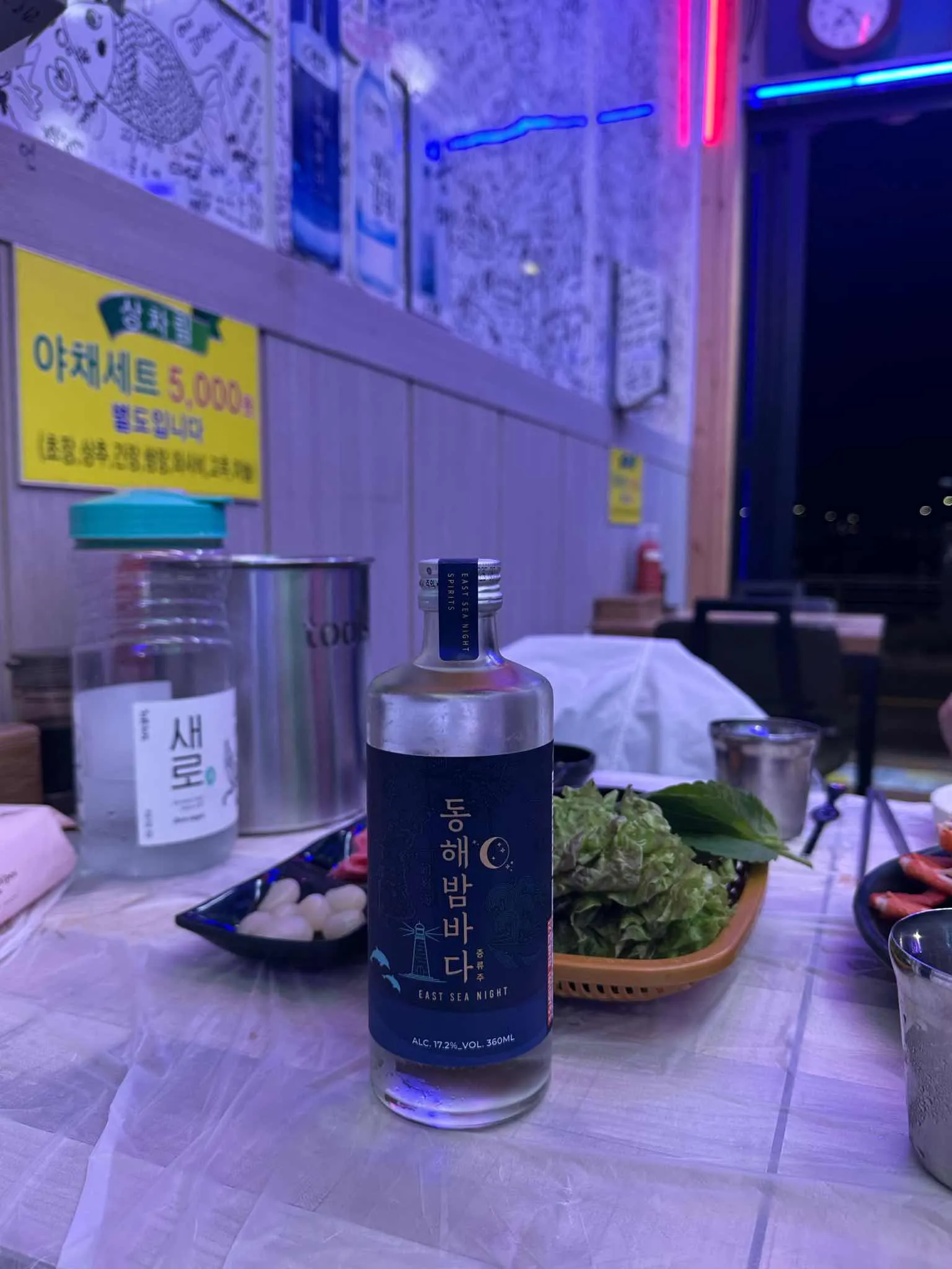 대표 사진 3