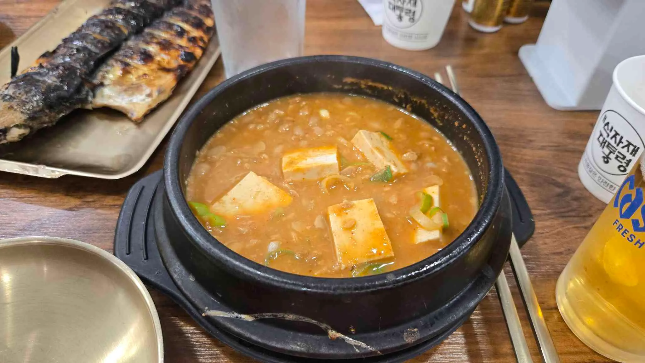 대표 사진 2