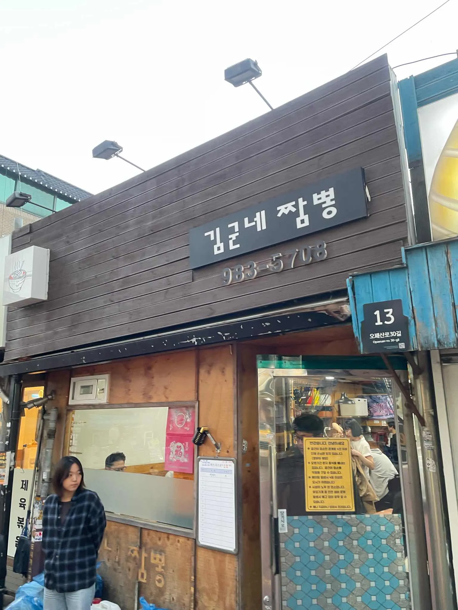 대표 사진 4