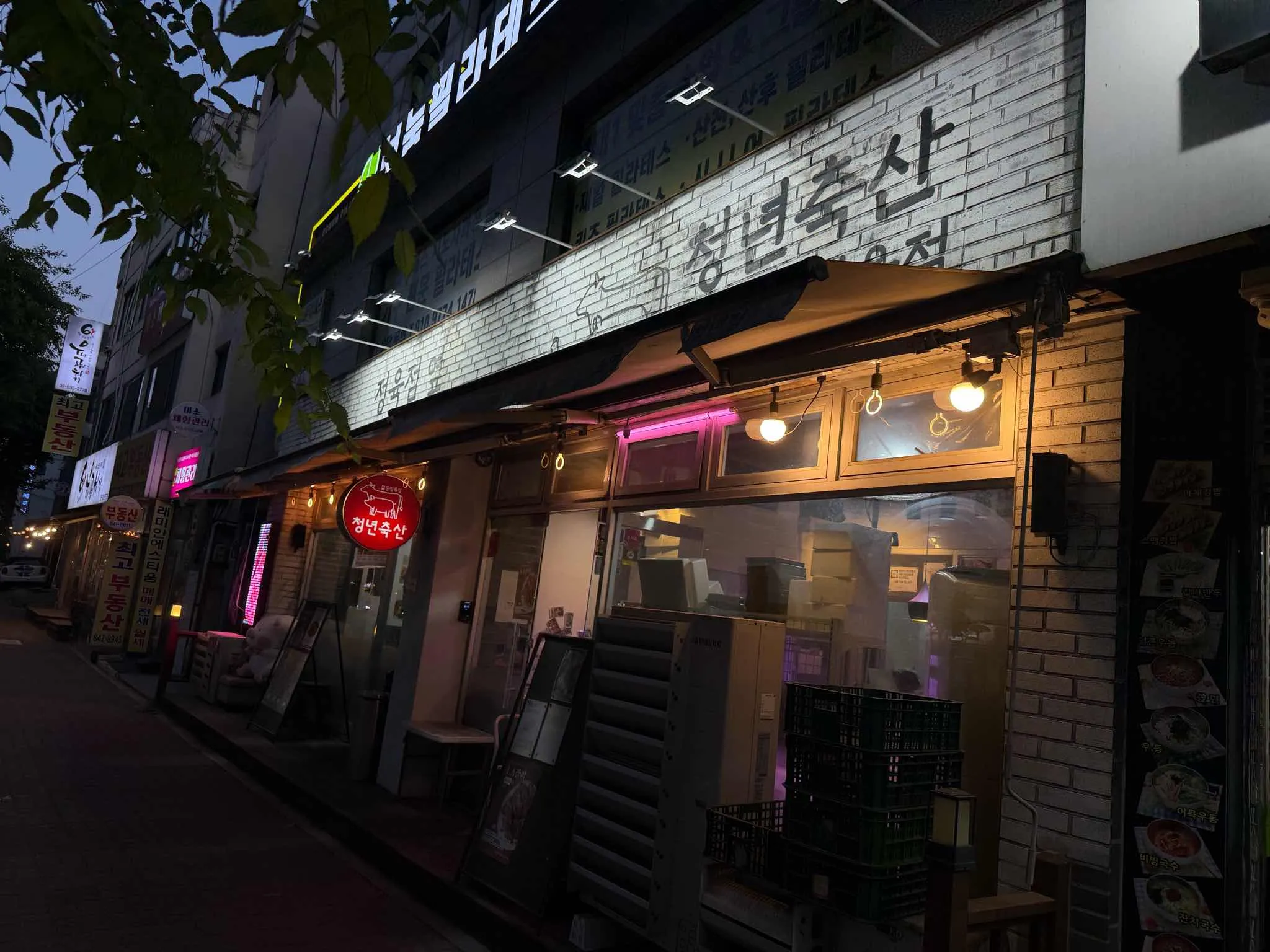 대표 사진 0