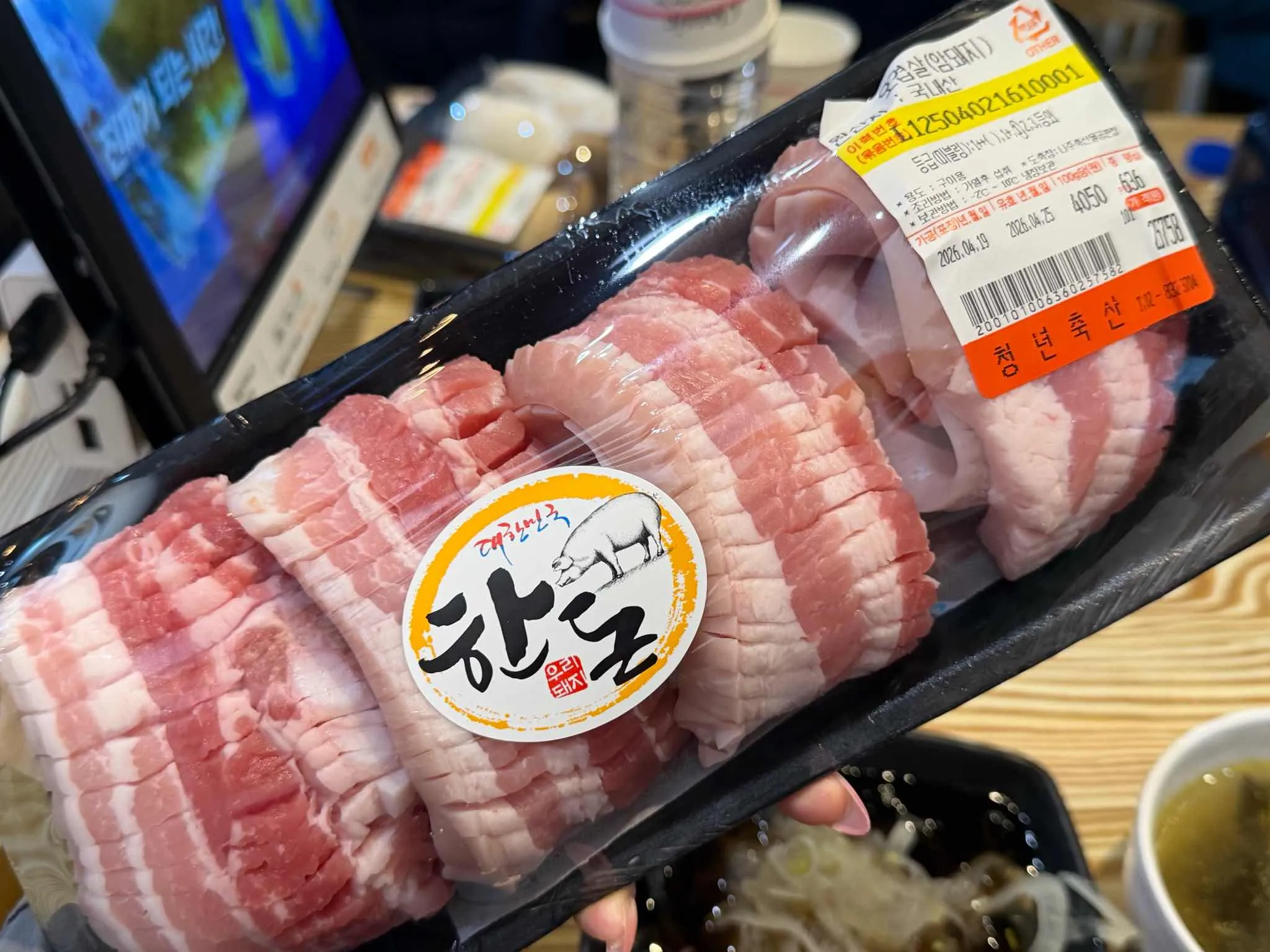 대표 사진 1