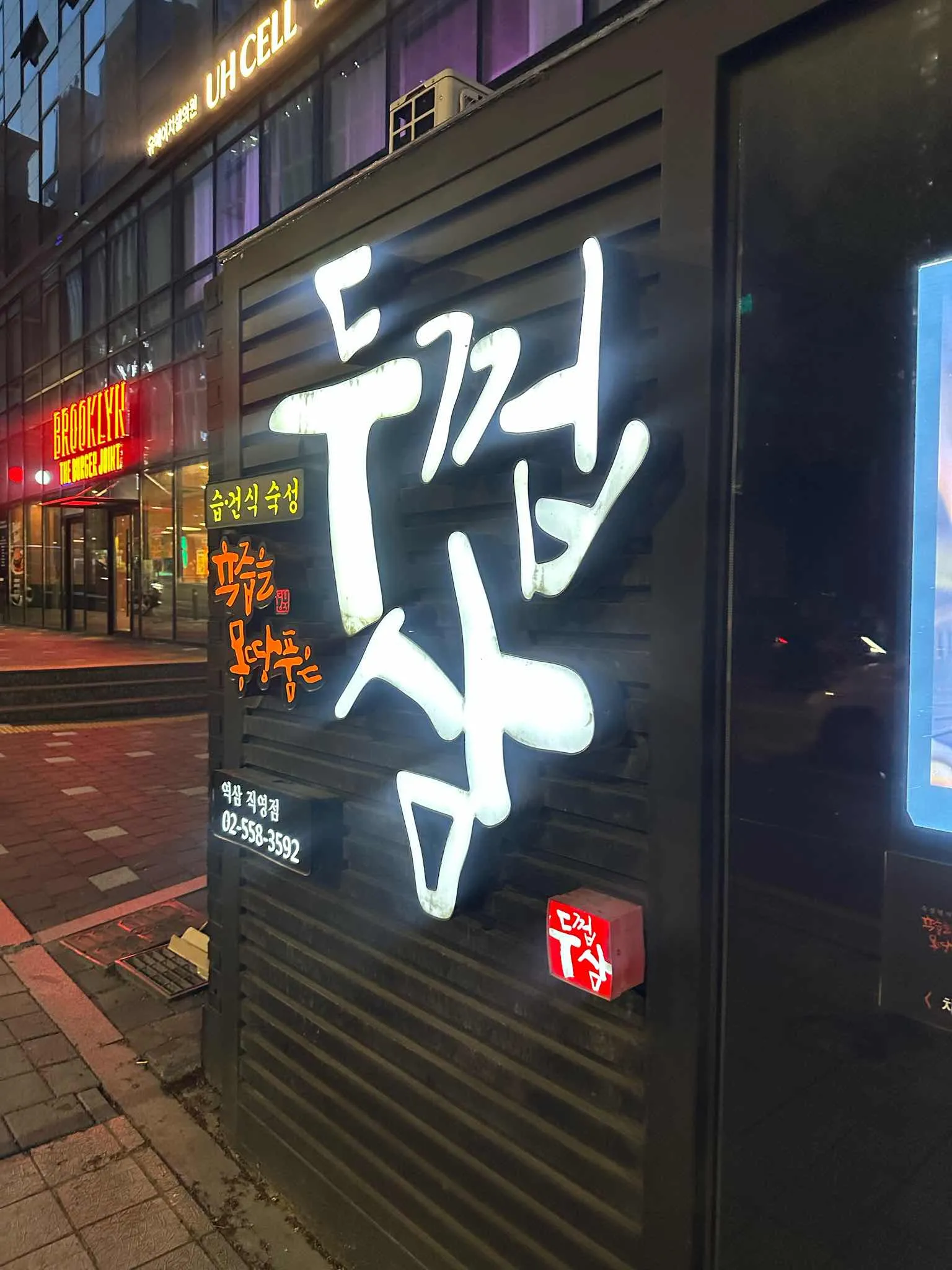 대표 사진 2