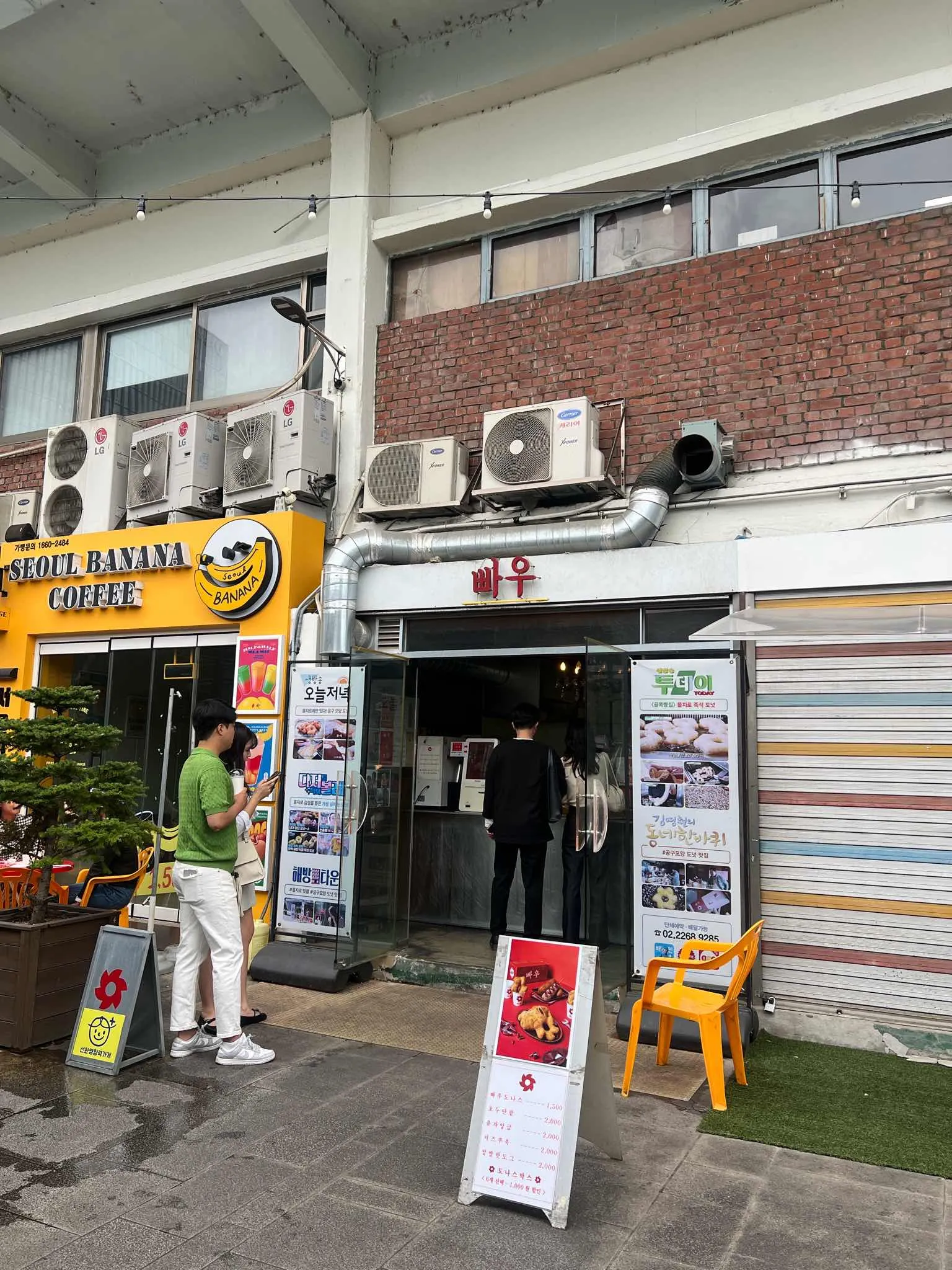 대표 사진 3