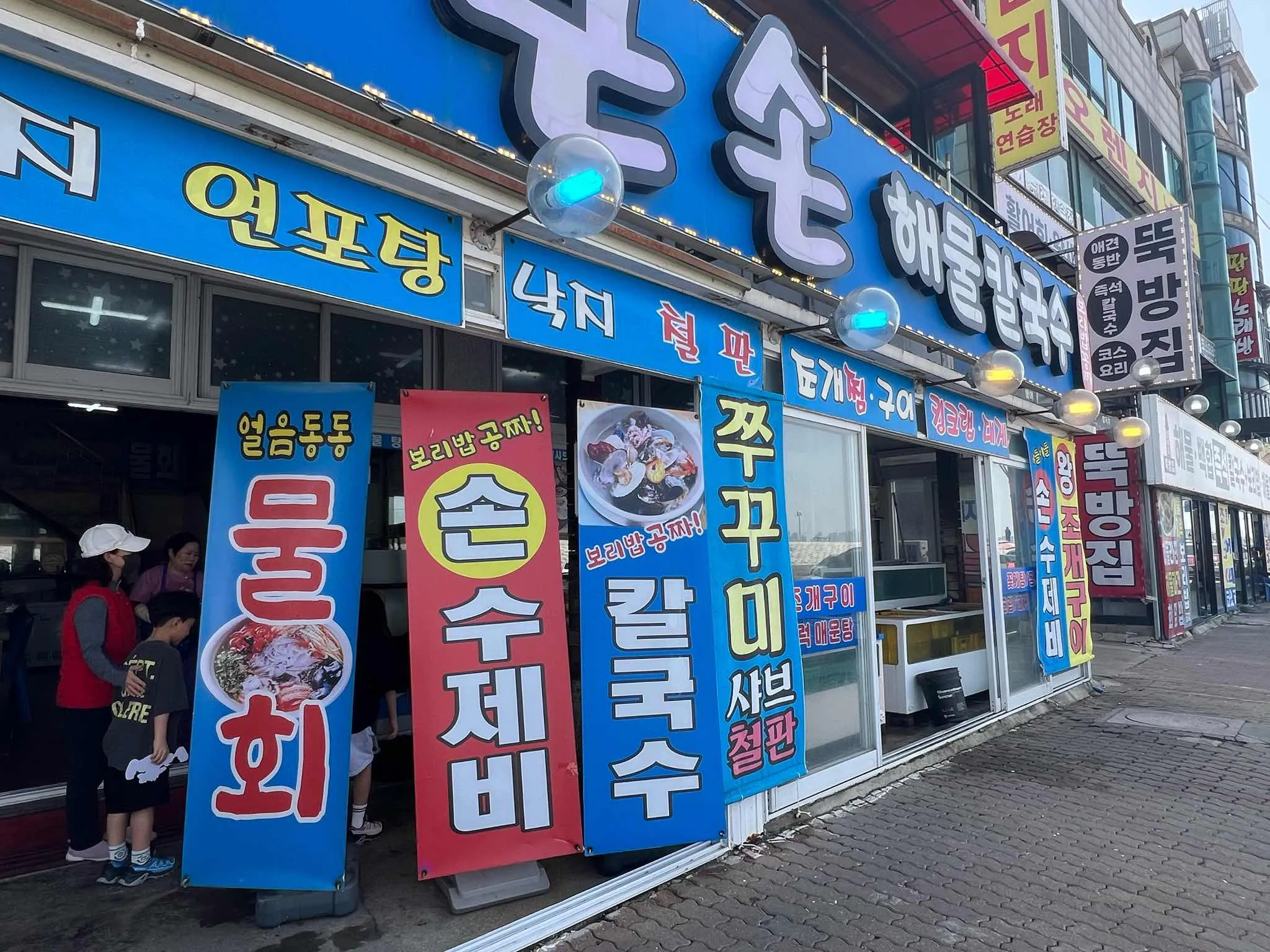 대표 사진 0