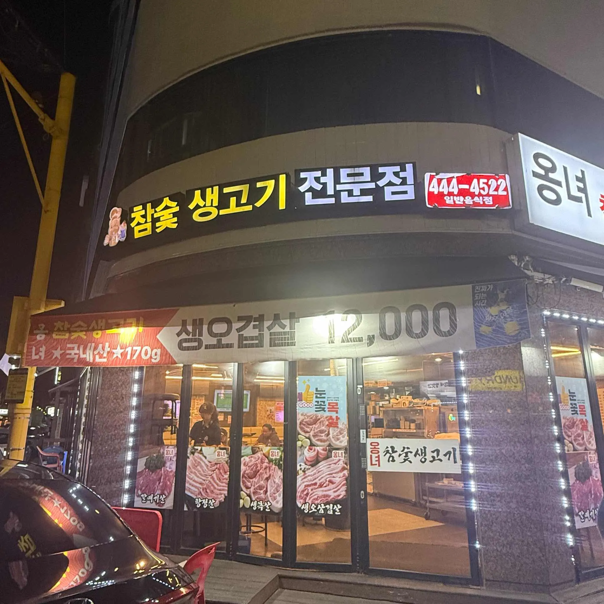 대표 사진 2