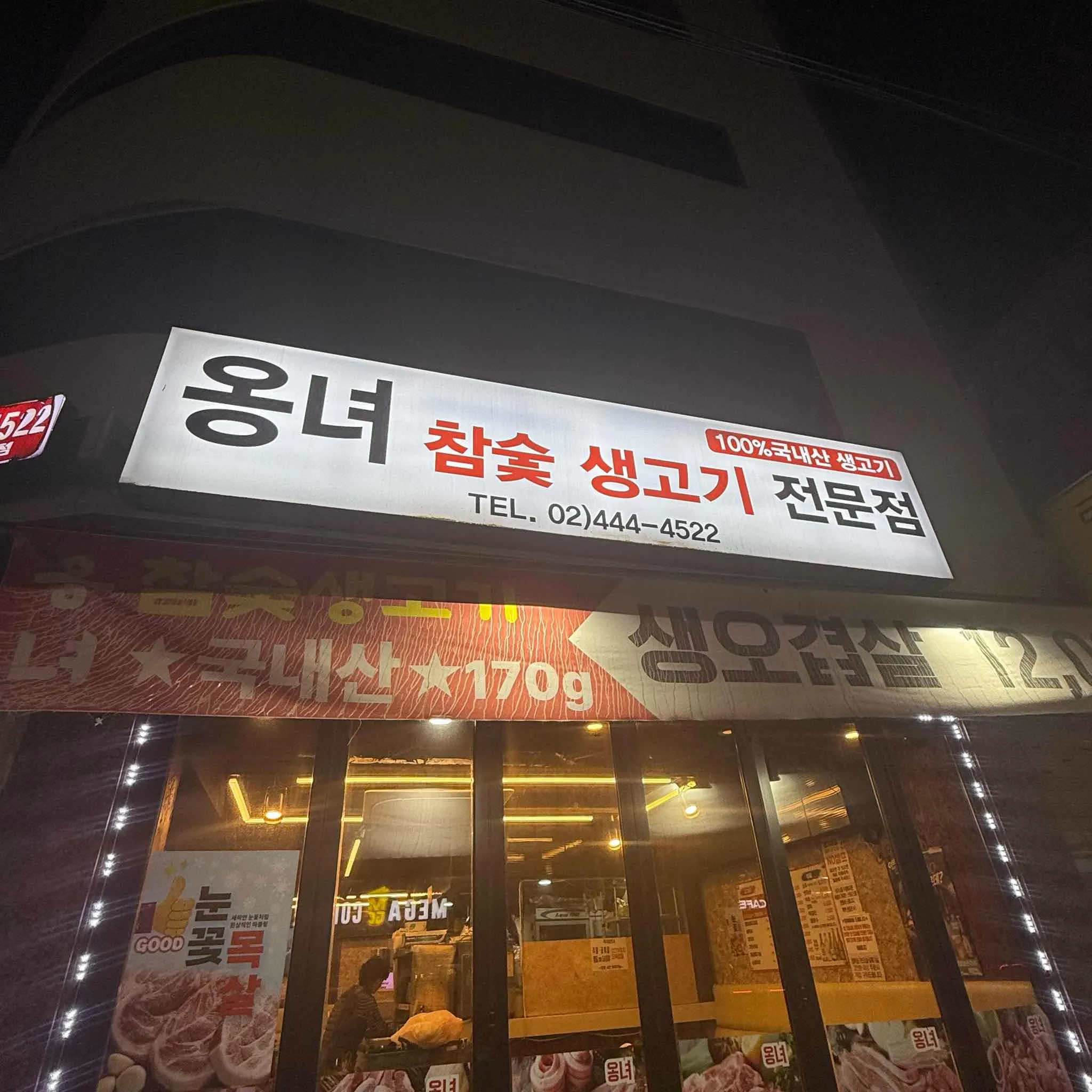 대표 사진 3