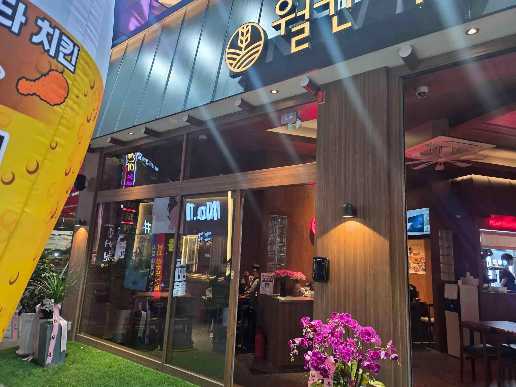 대표 사진 1