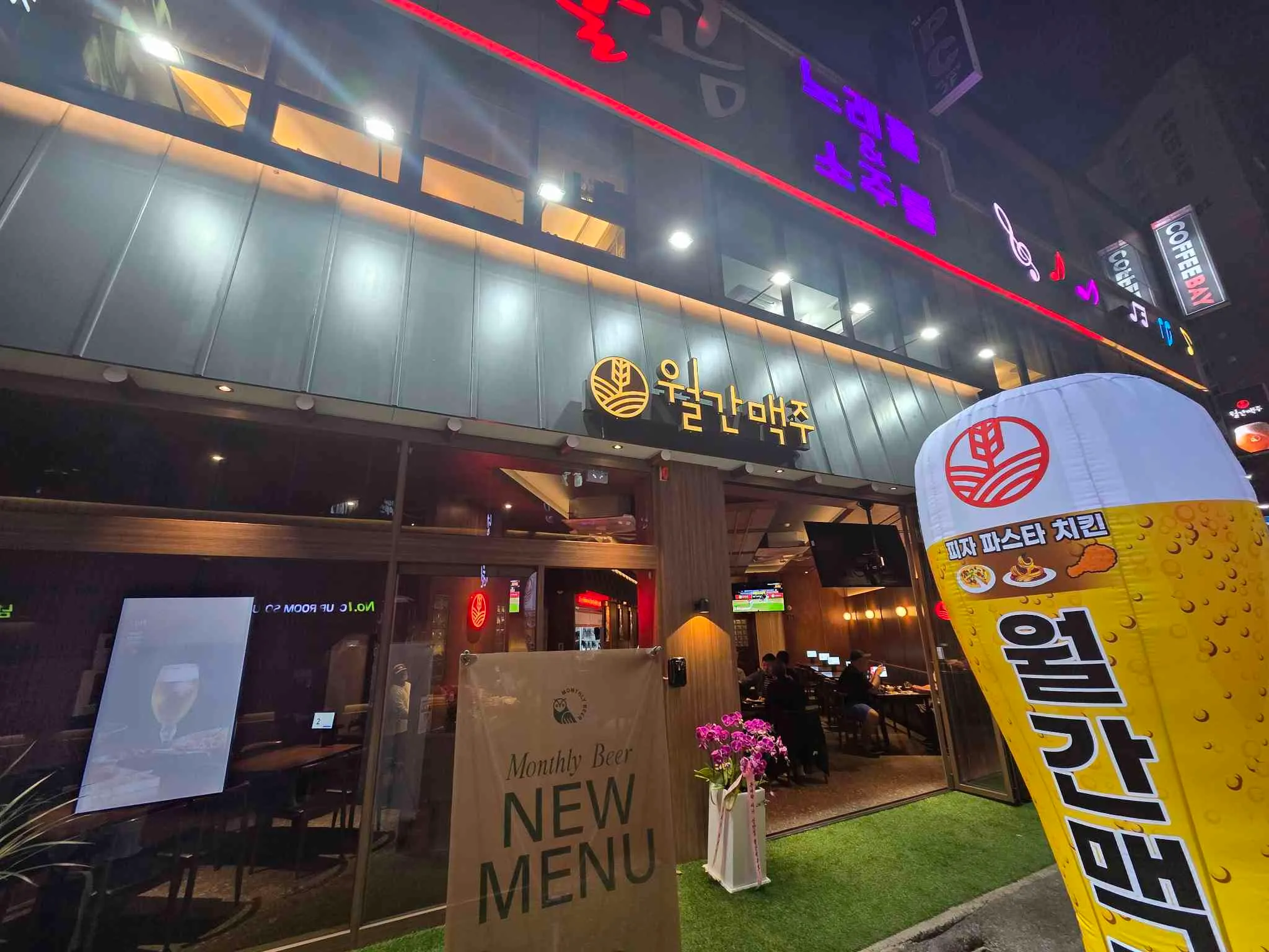 대표 사진 3