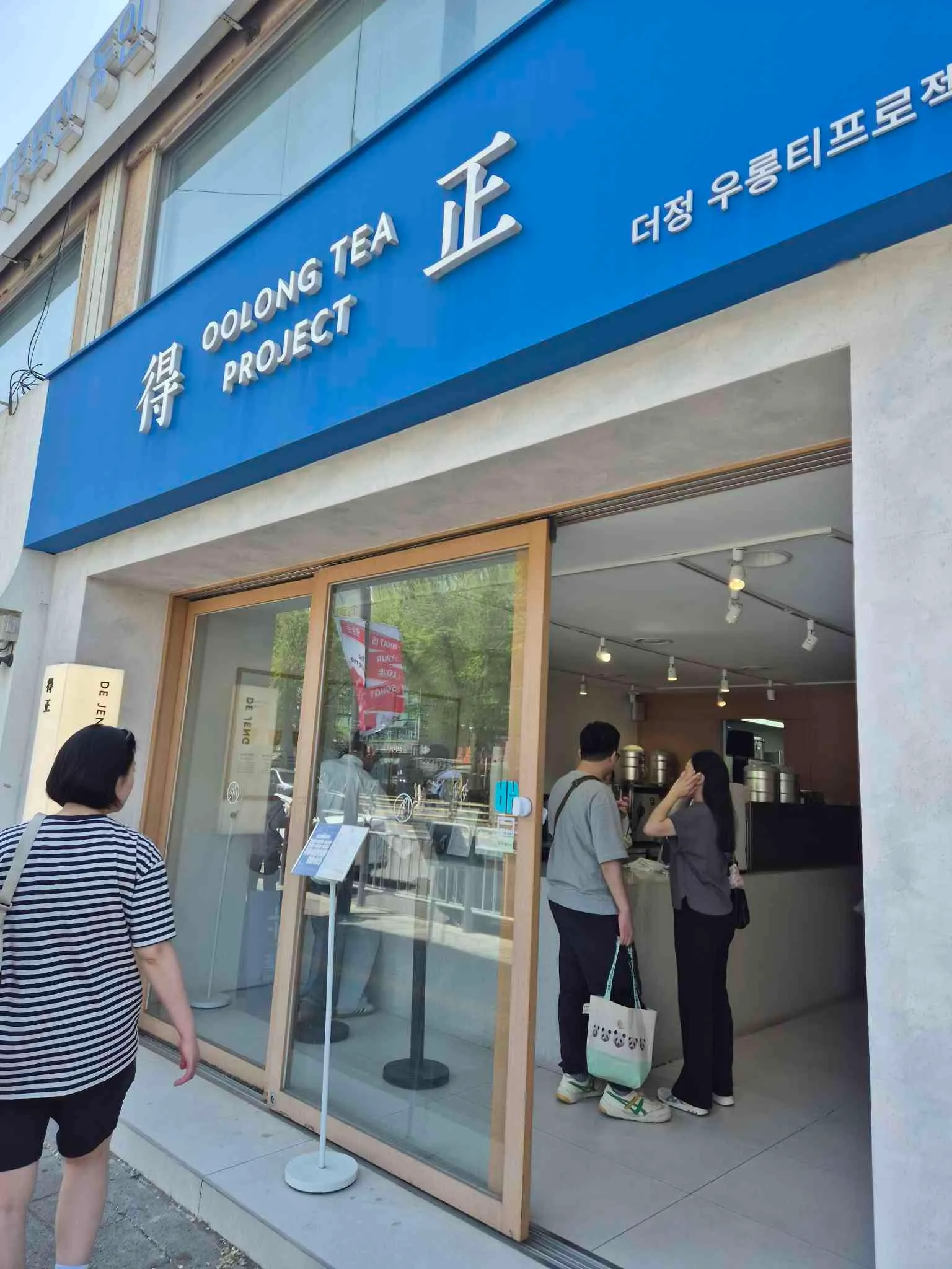 대표 사진 3