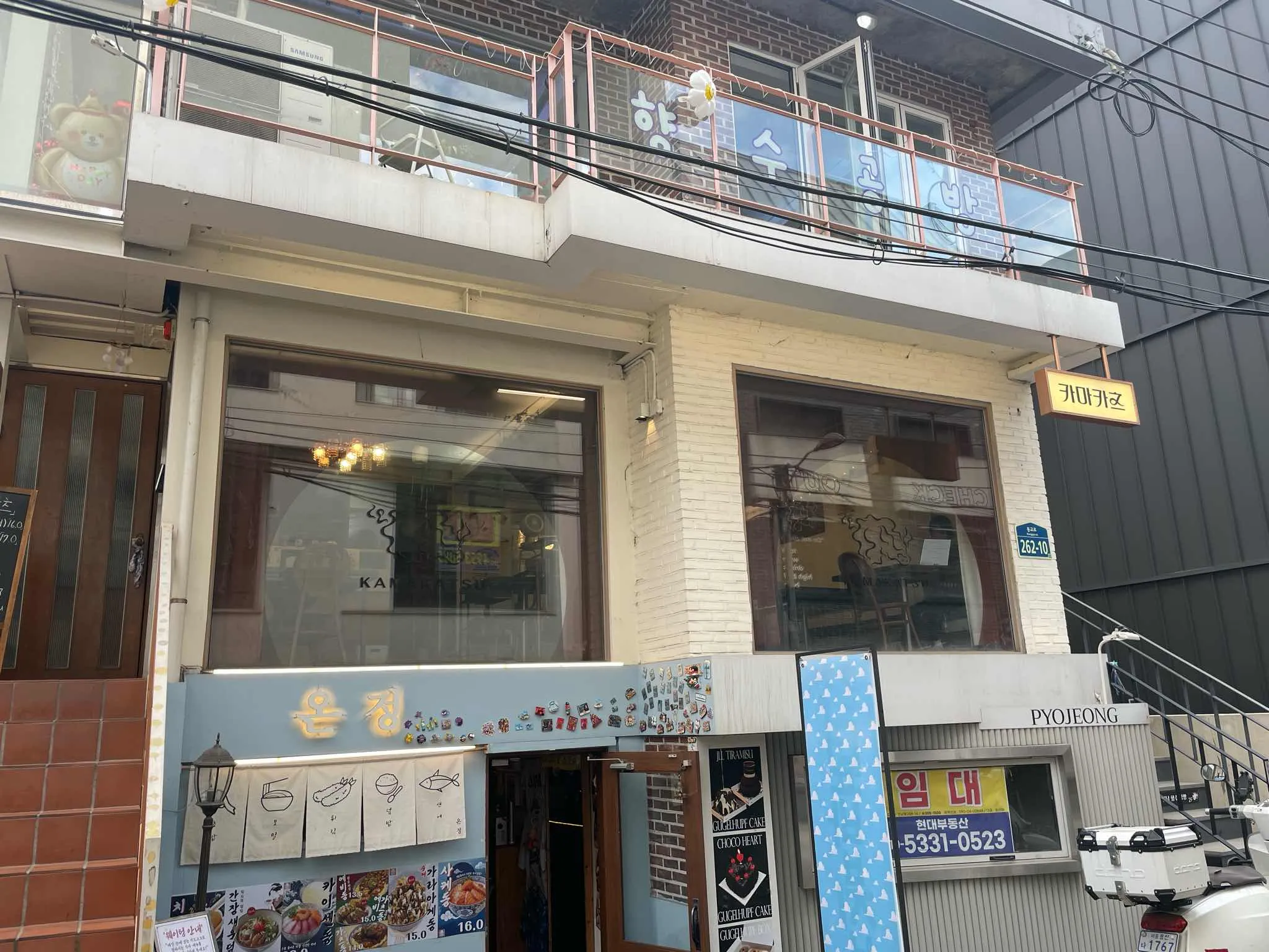 대표 사진 3