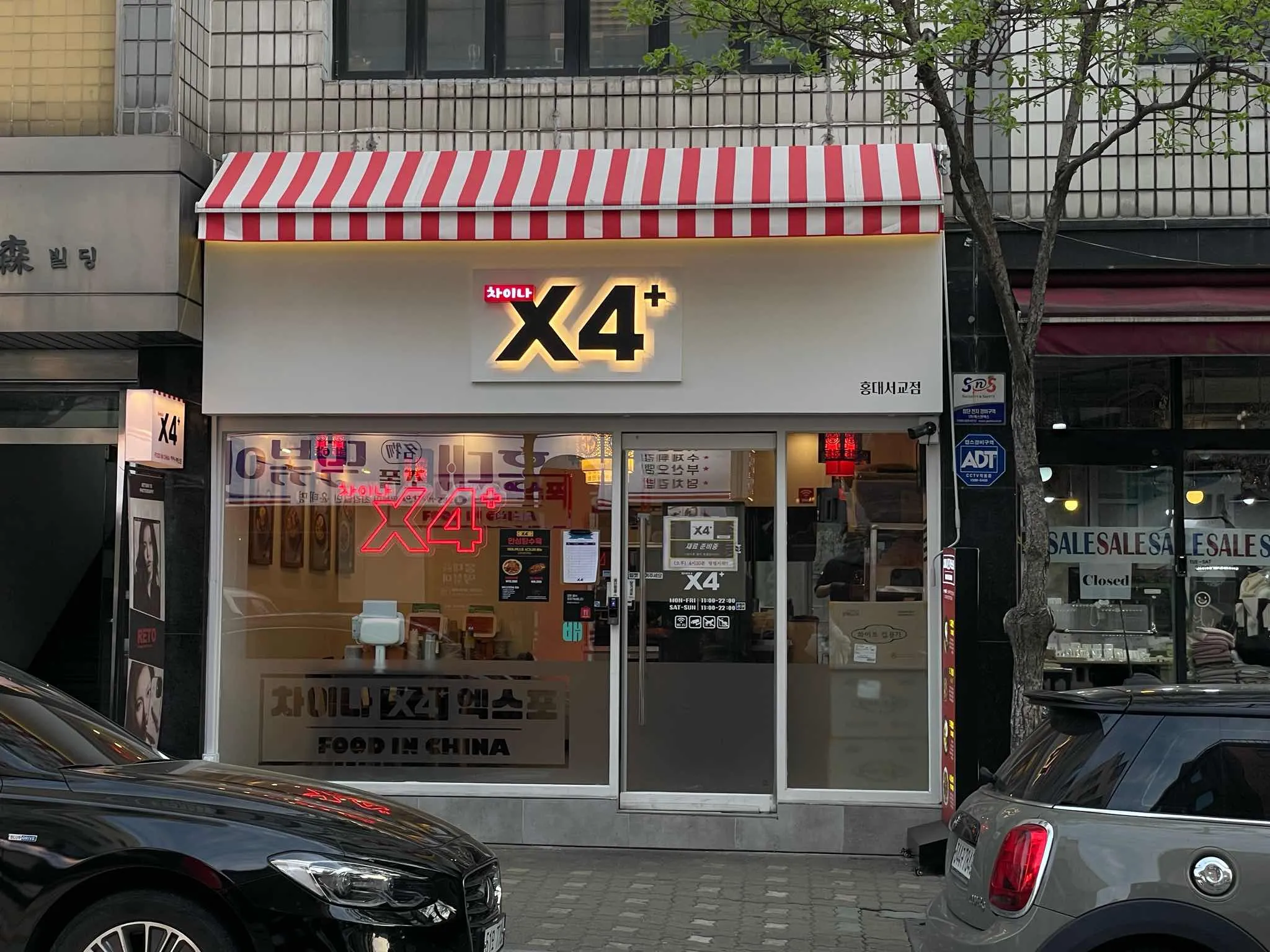 대표 사진 3