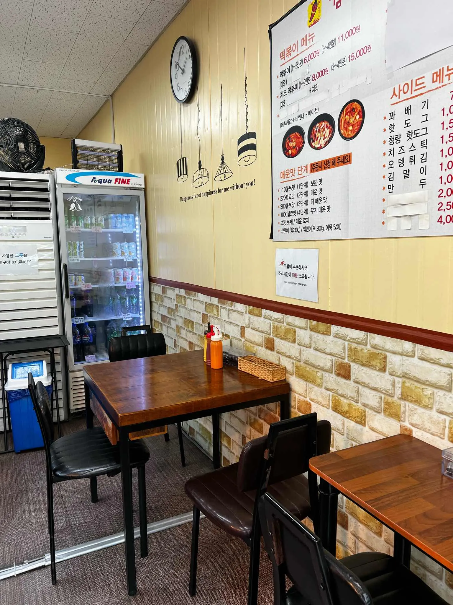 대표 사진 4