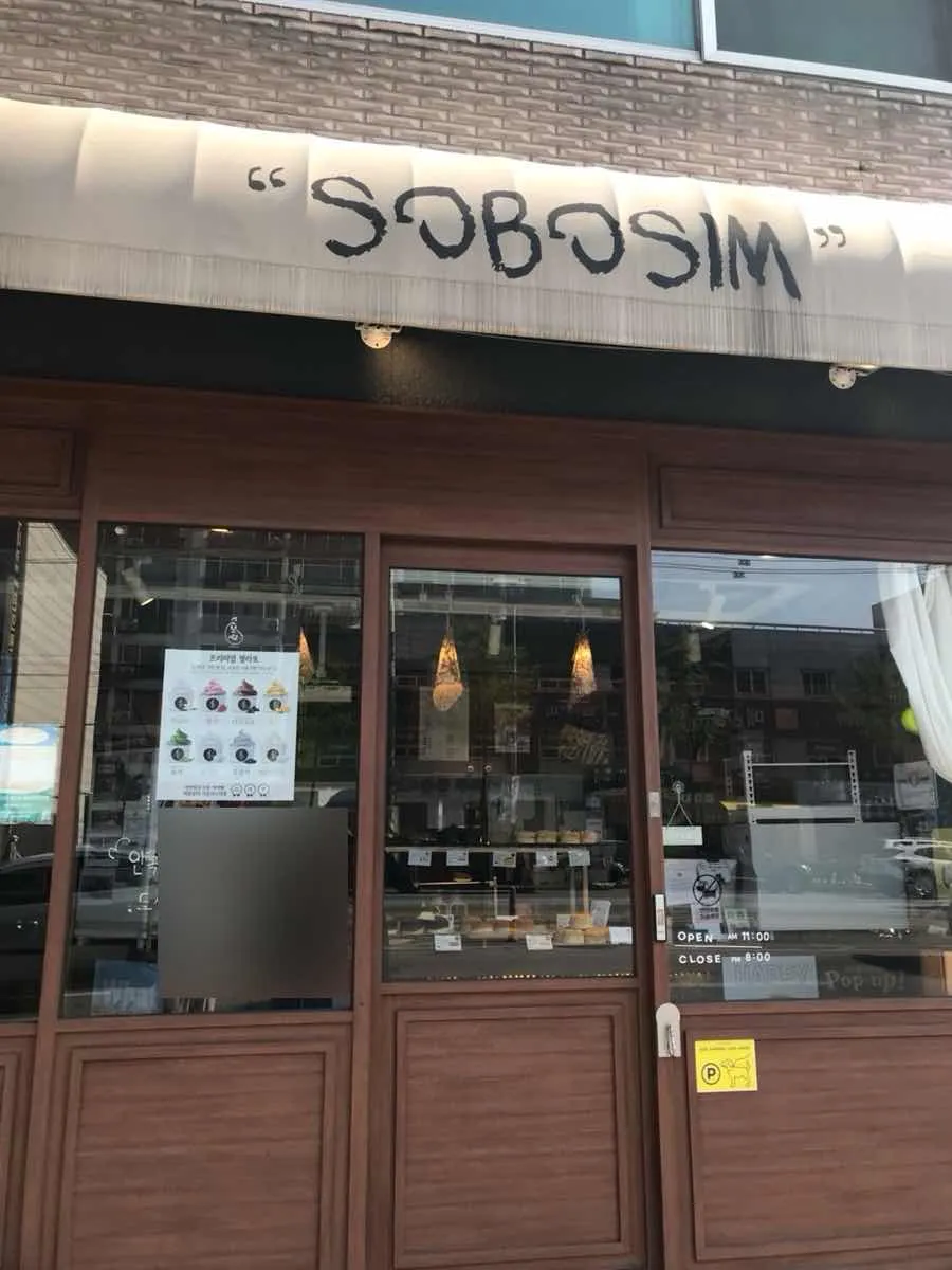 대표 사진 1