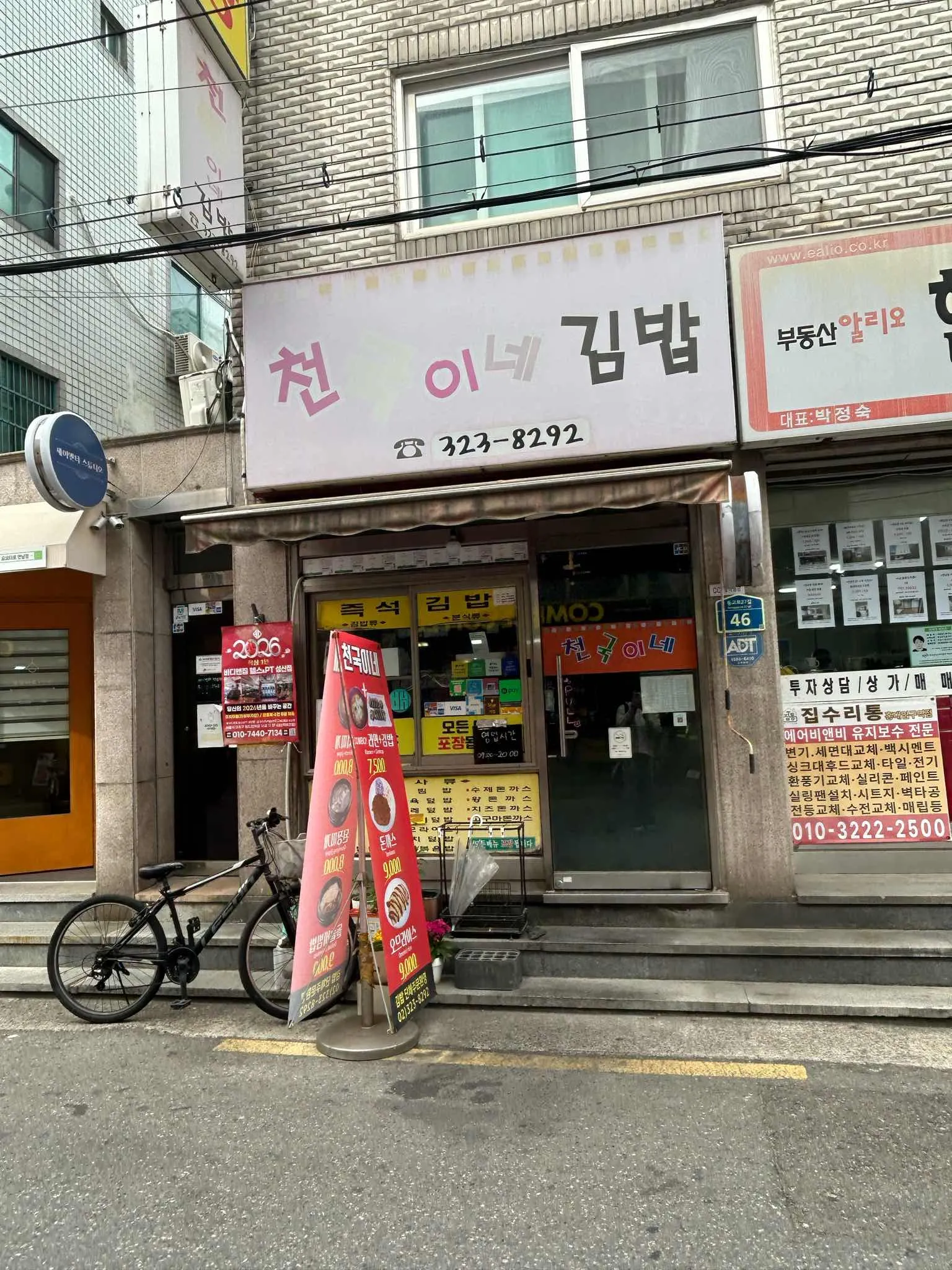대표 사진 1