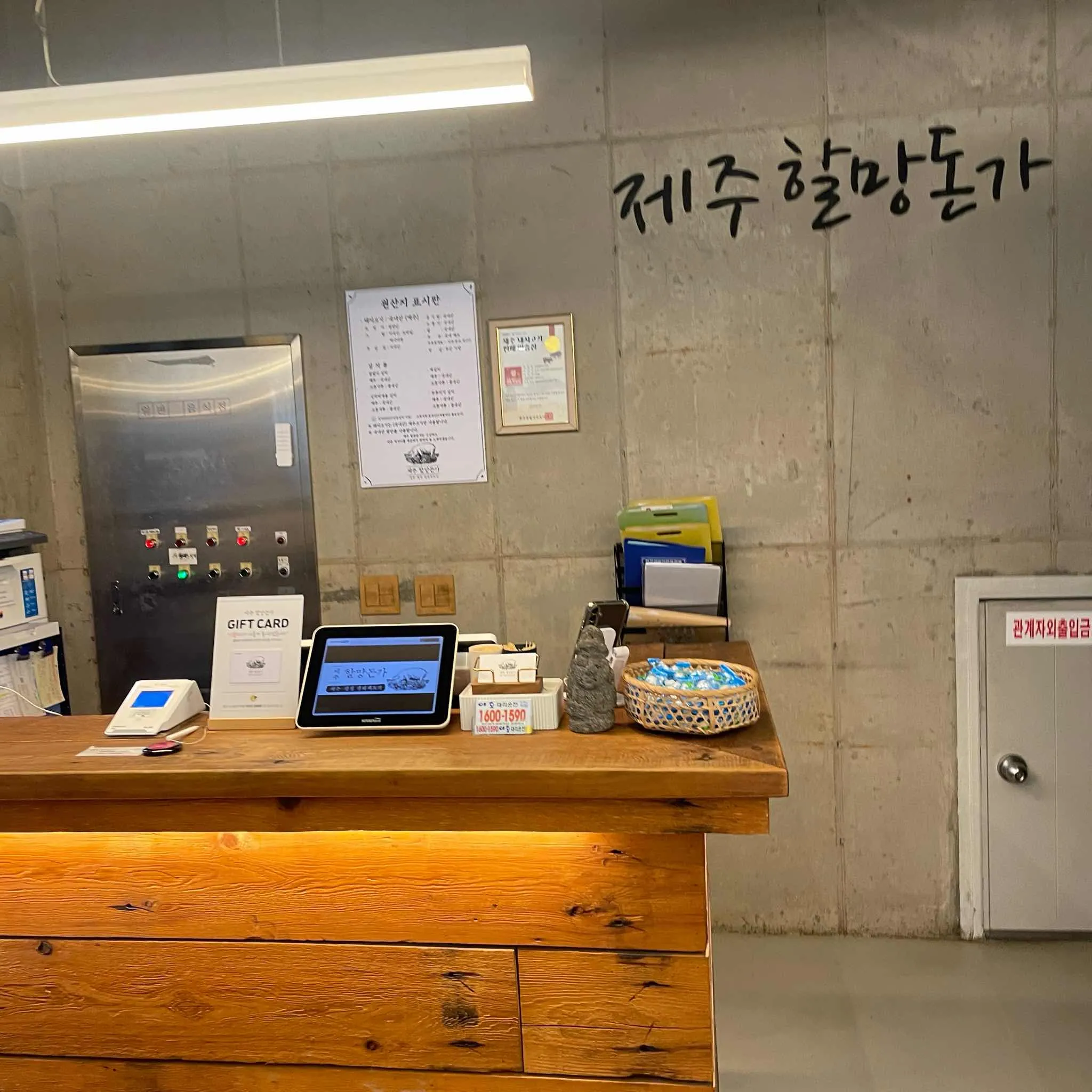 대표 사진 4