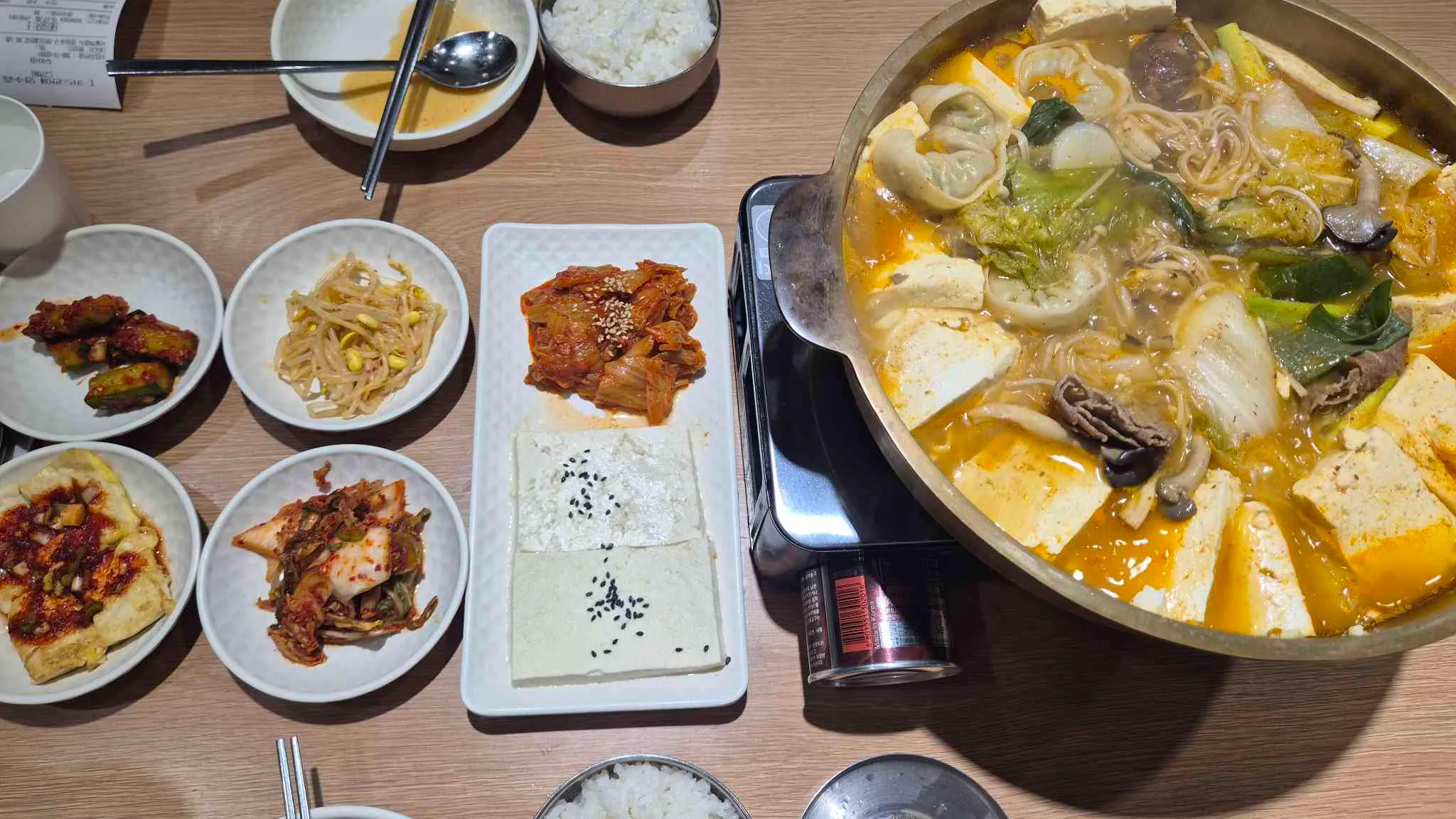대표 사진 3