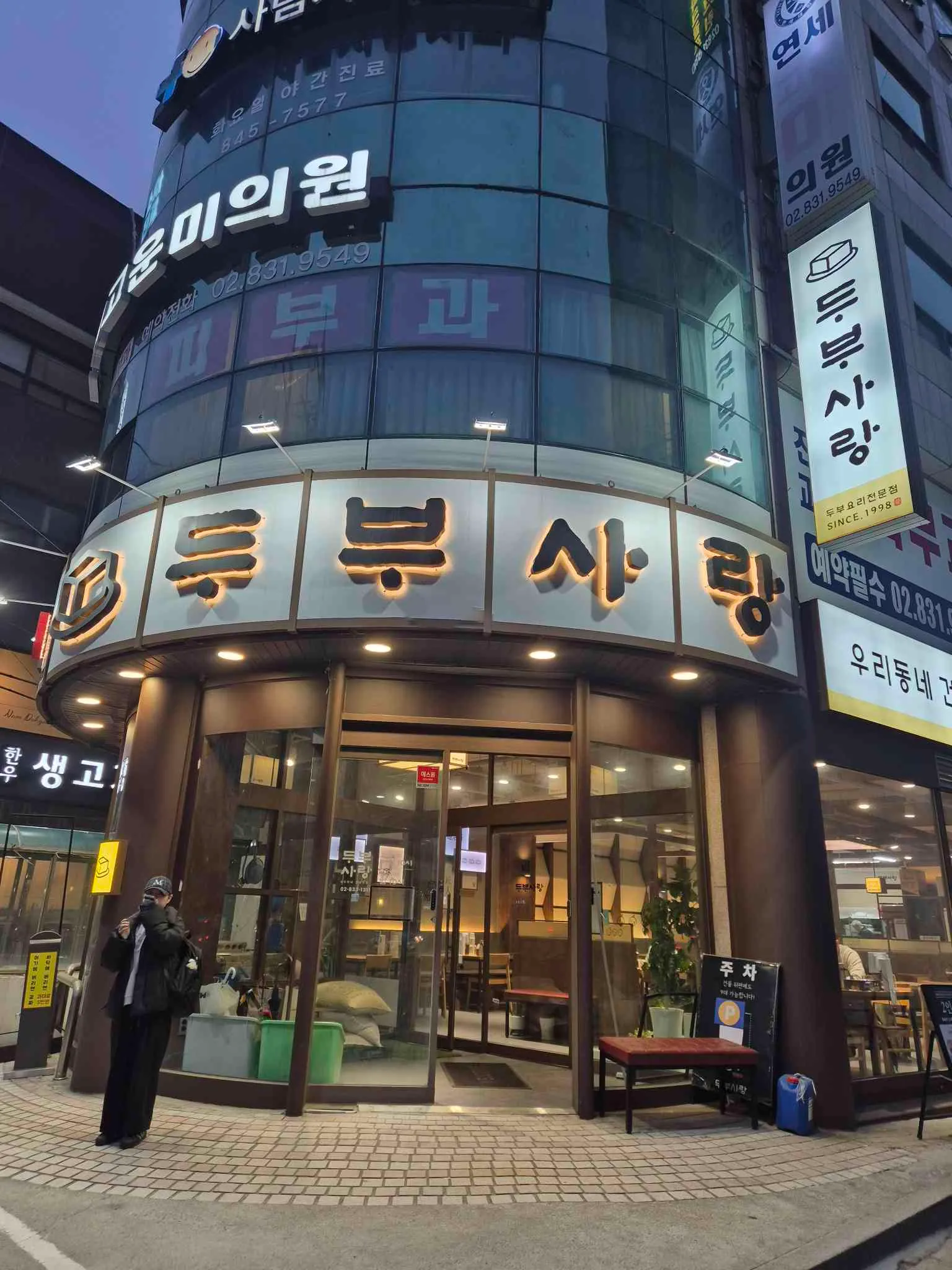 대표 사진 4