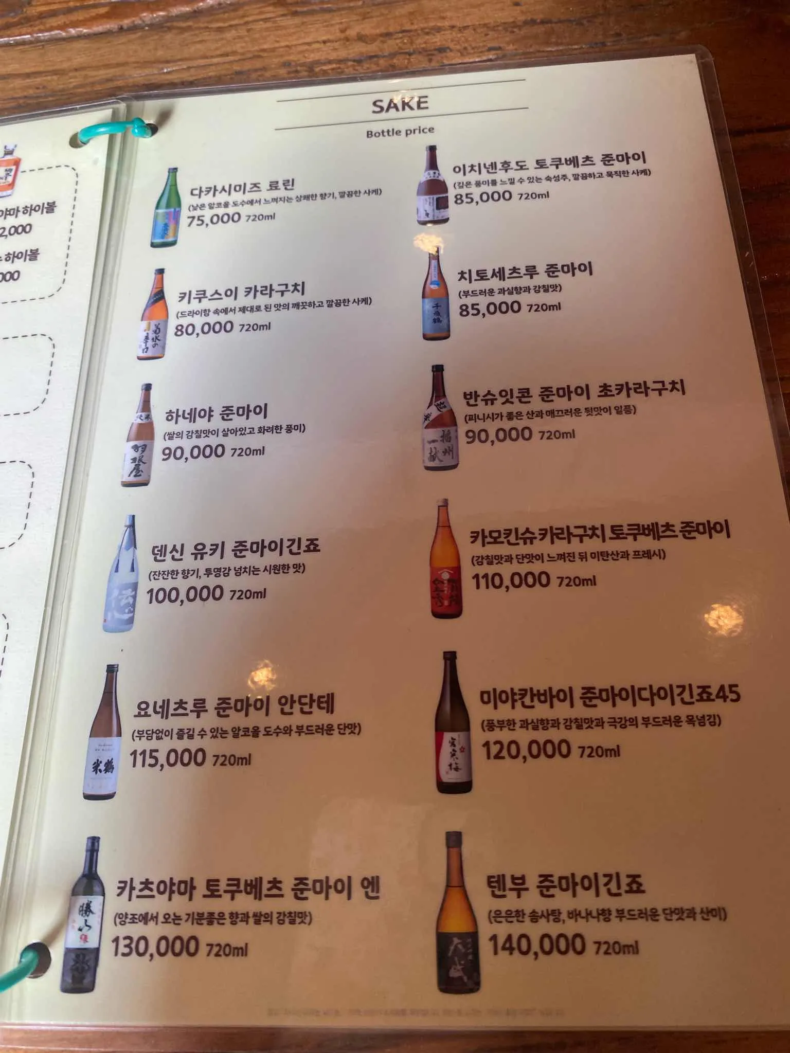 대표 사진 3
