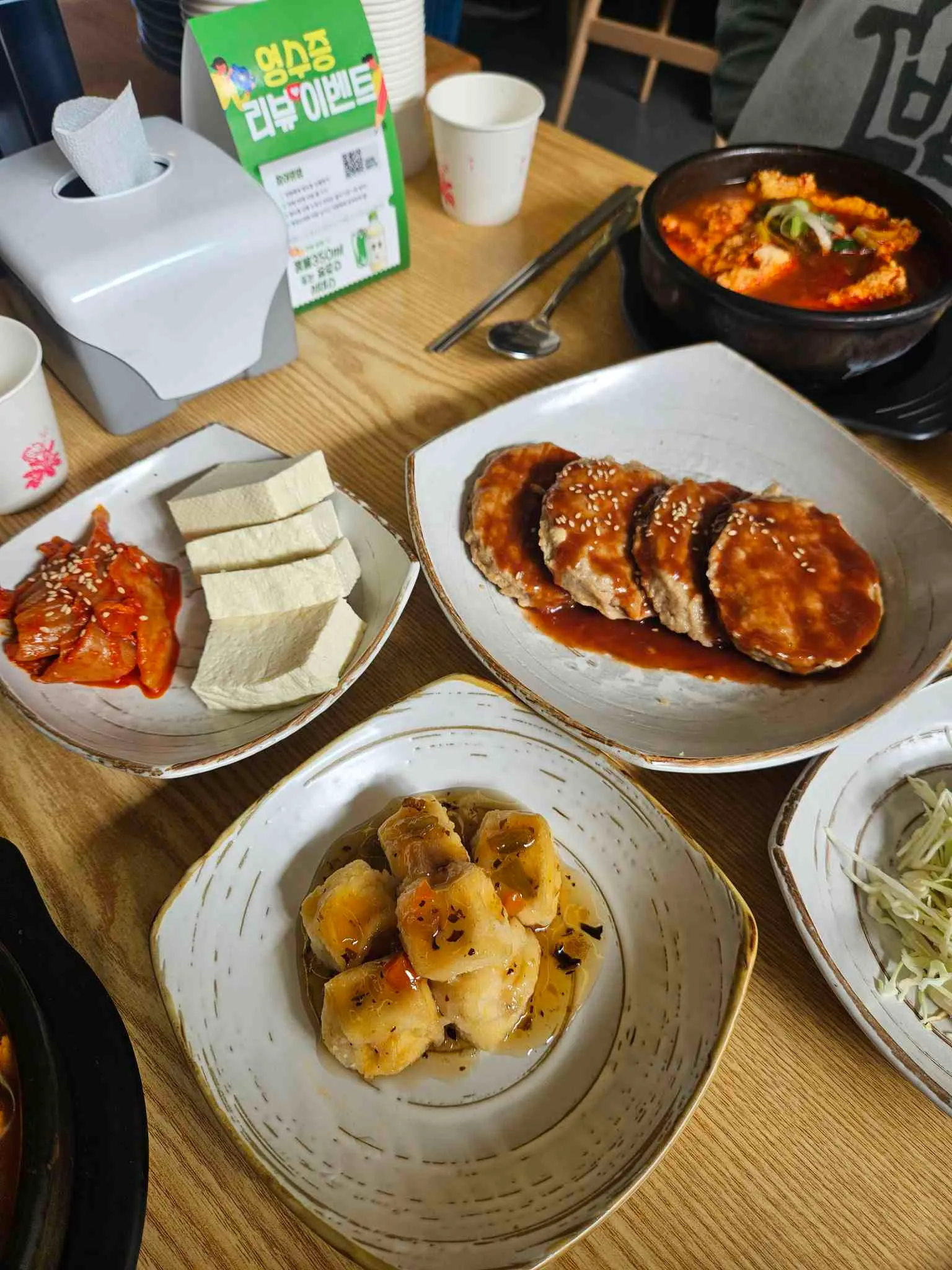 대표 사진 3