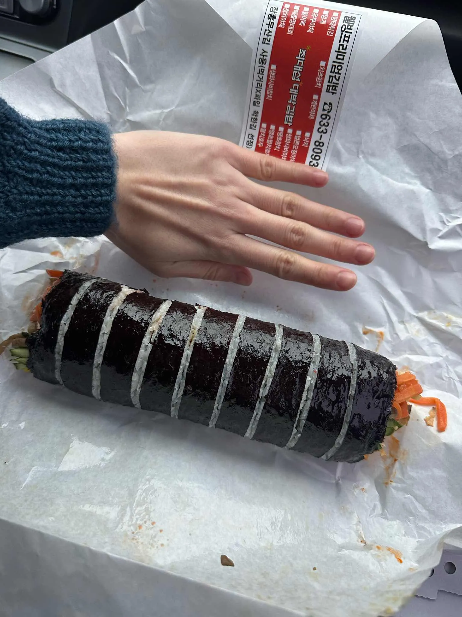 대표 사진 1