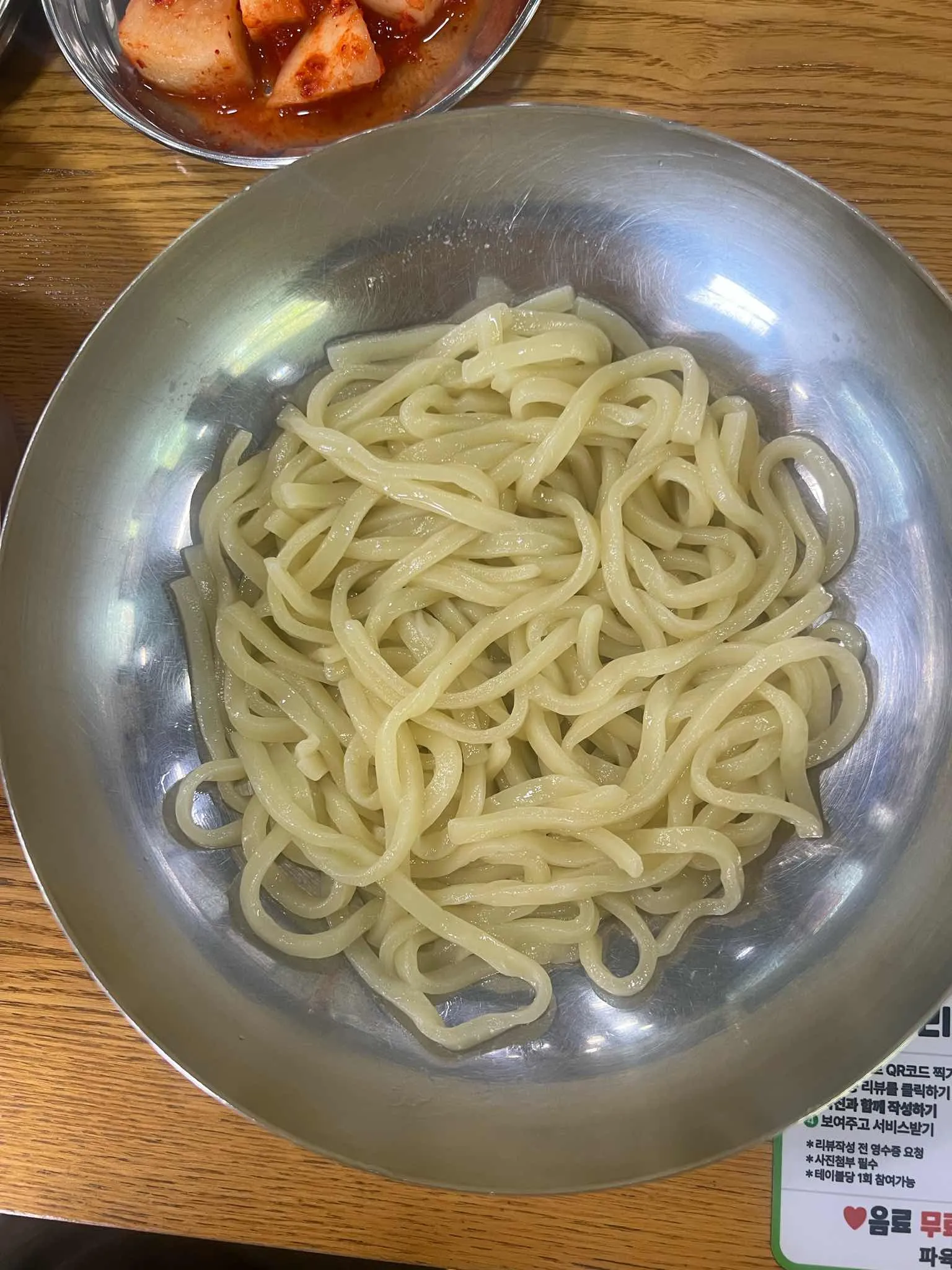 대표 사진 4